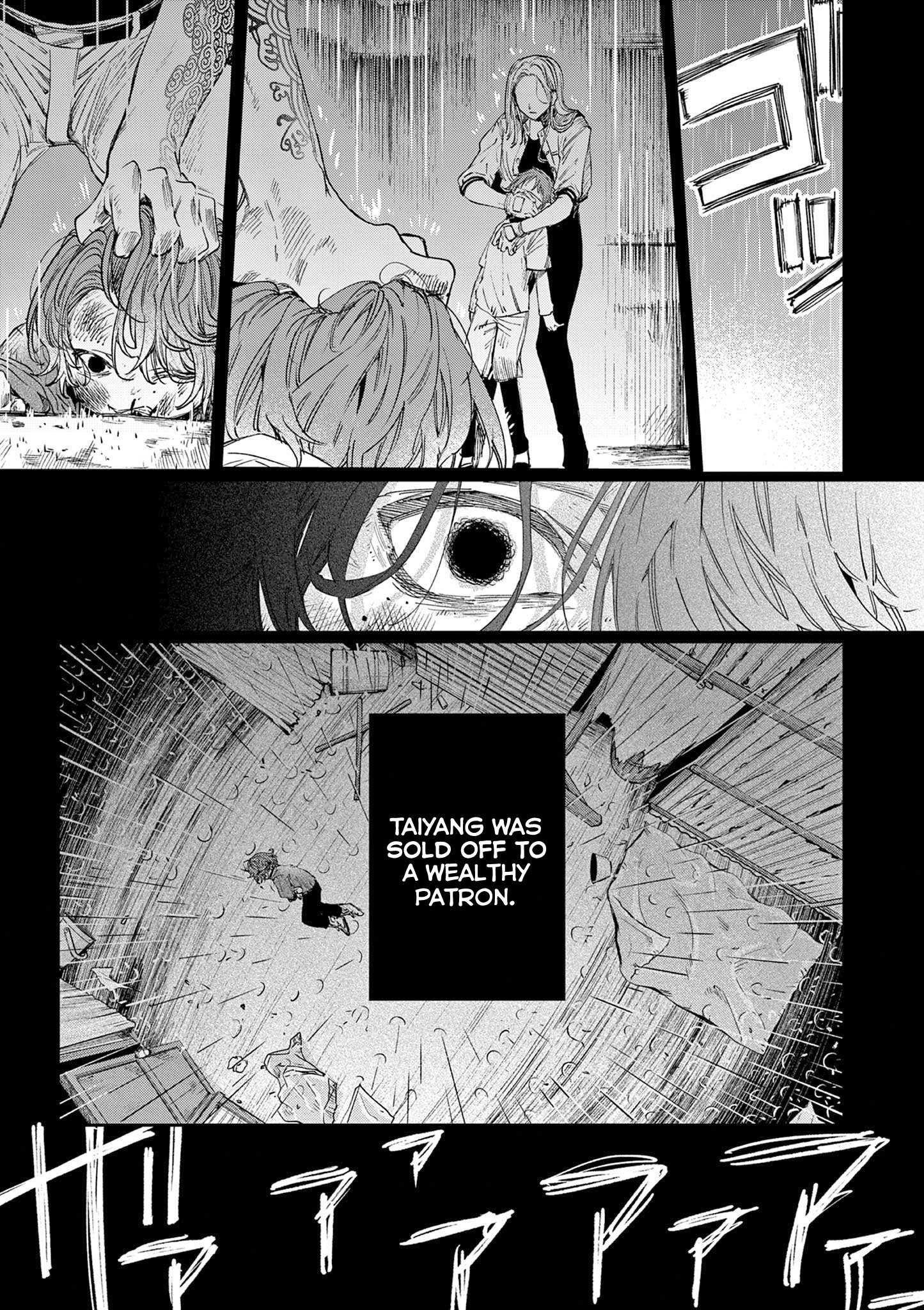 You are Ms. Servant Chapter 53.5 - Page 5 in English