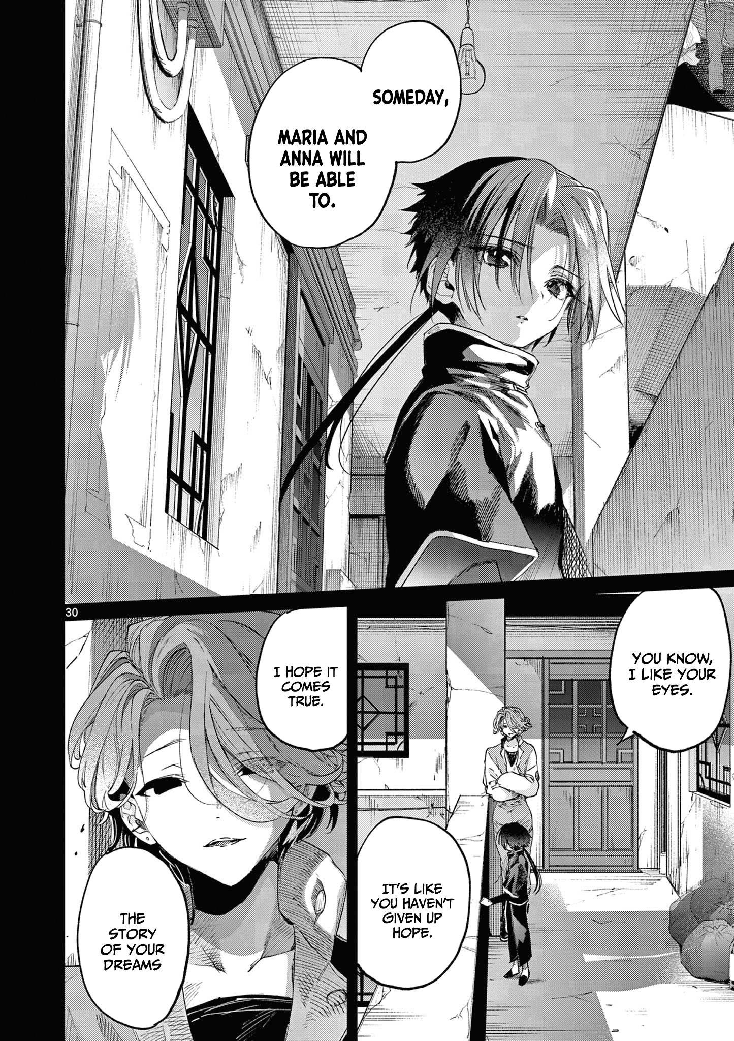 You are Ms. Servant Chapter 53 - Page 30 in English