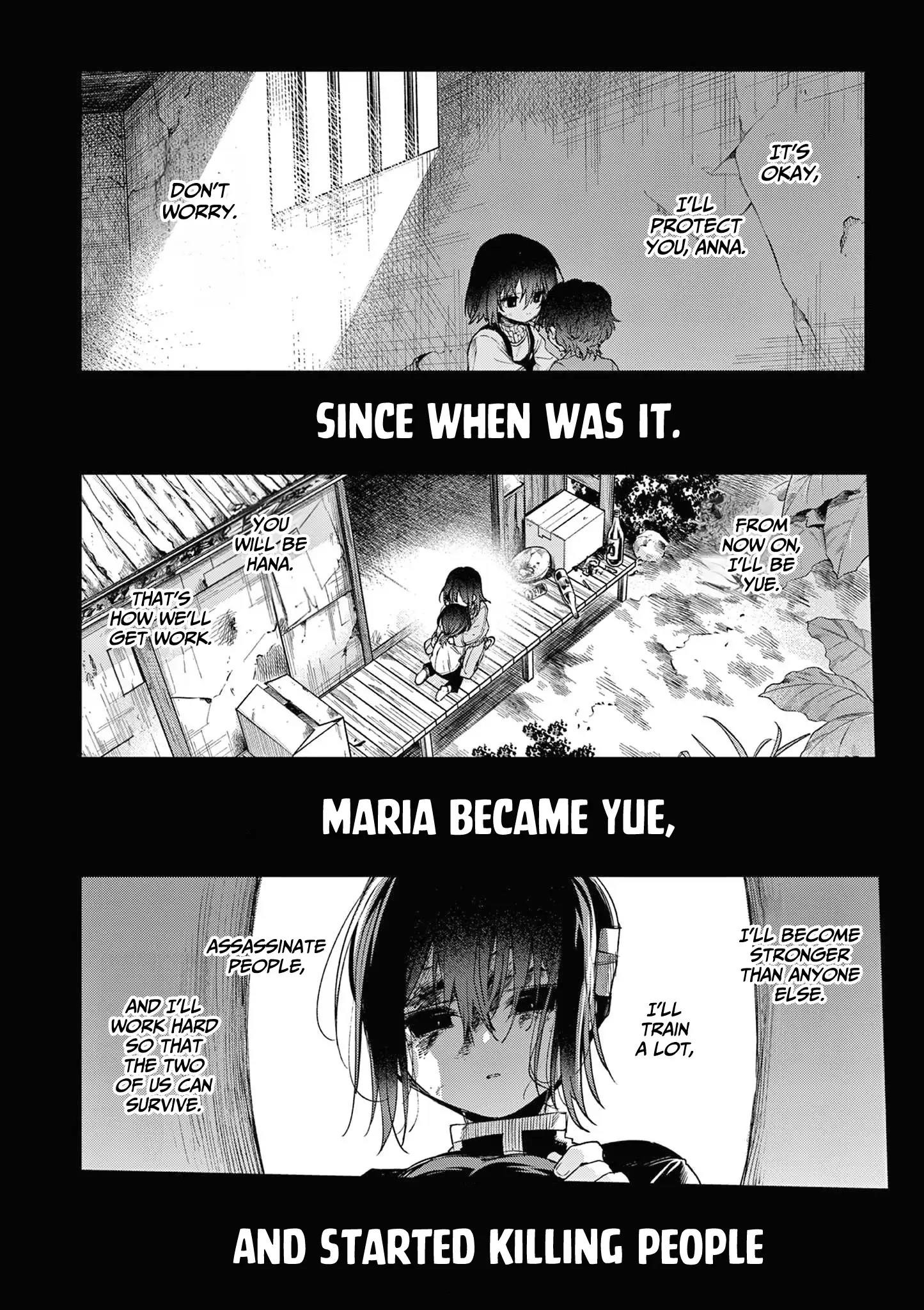 You are Ms. Servant Chapter 54 - Page 10 in English