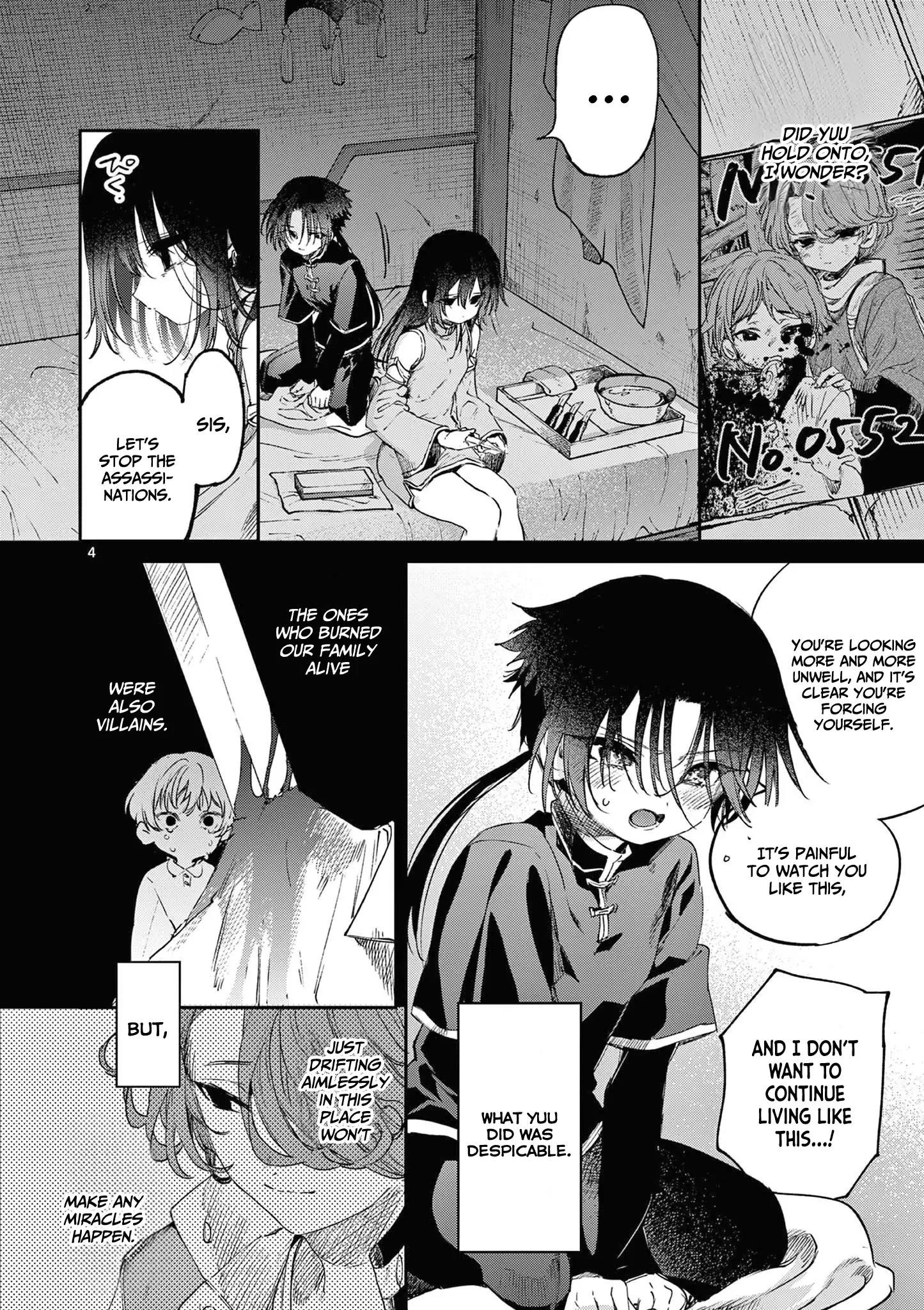 You are Ms. Servant Chapter 54 - Page 4 in English