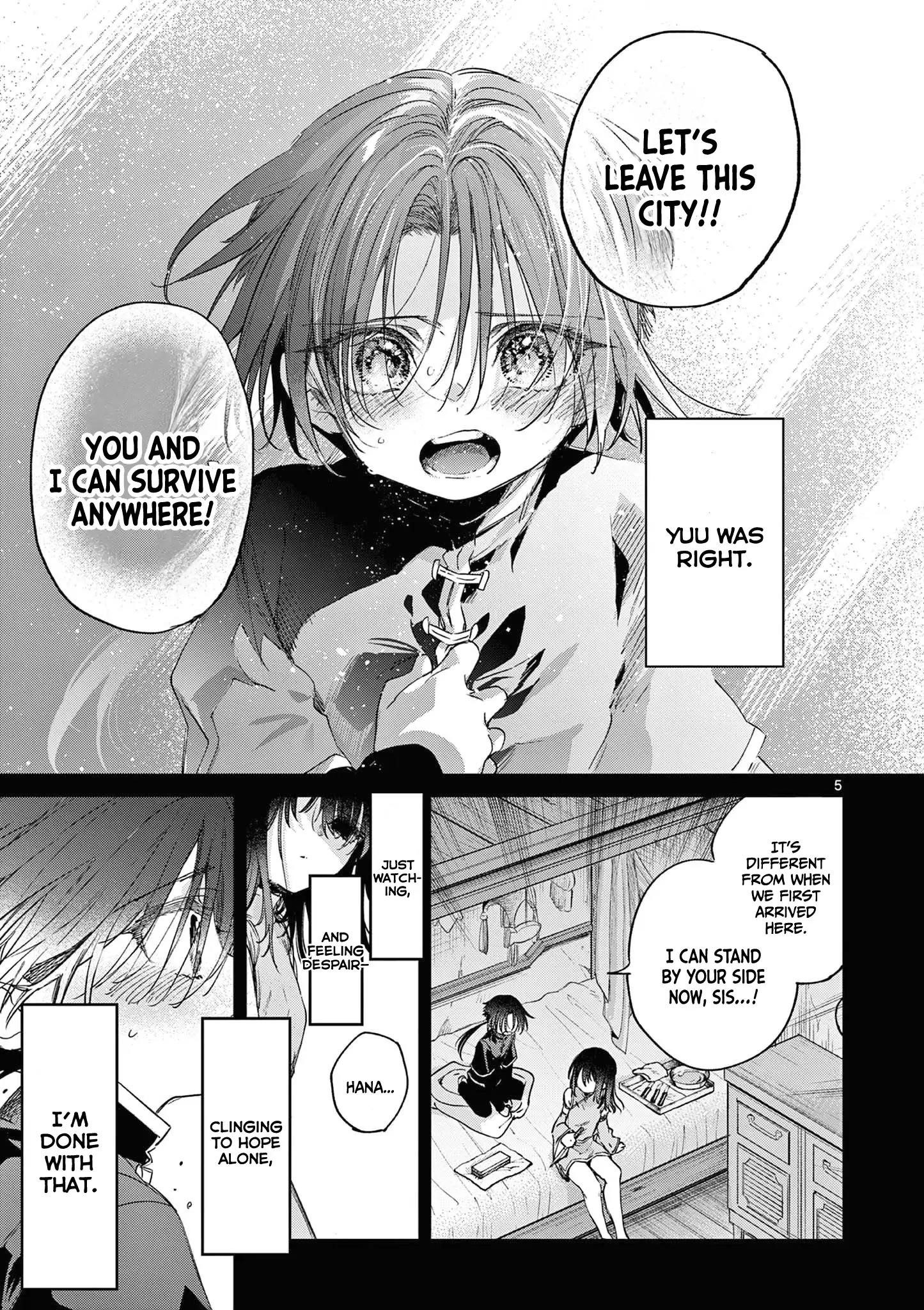 You are Ms. Servant Chapter 54 - Page 5 in English