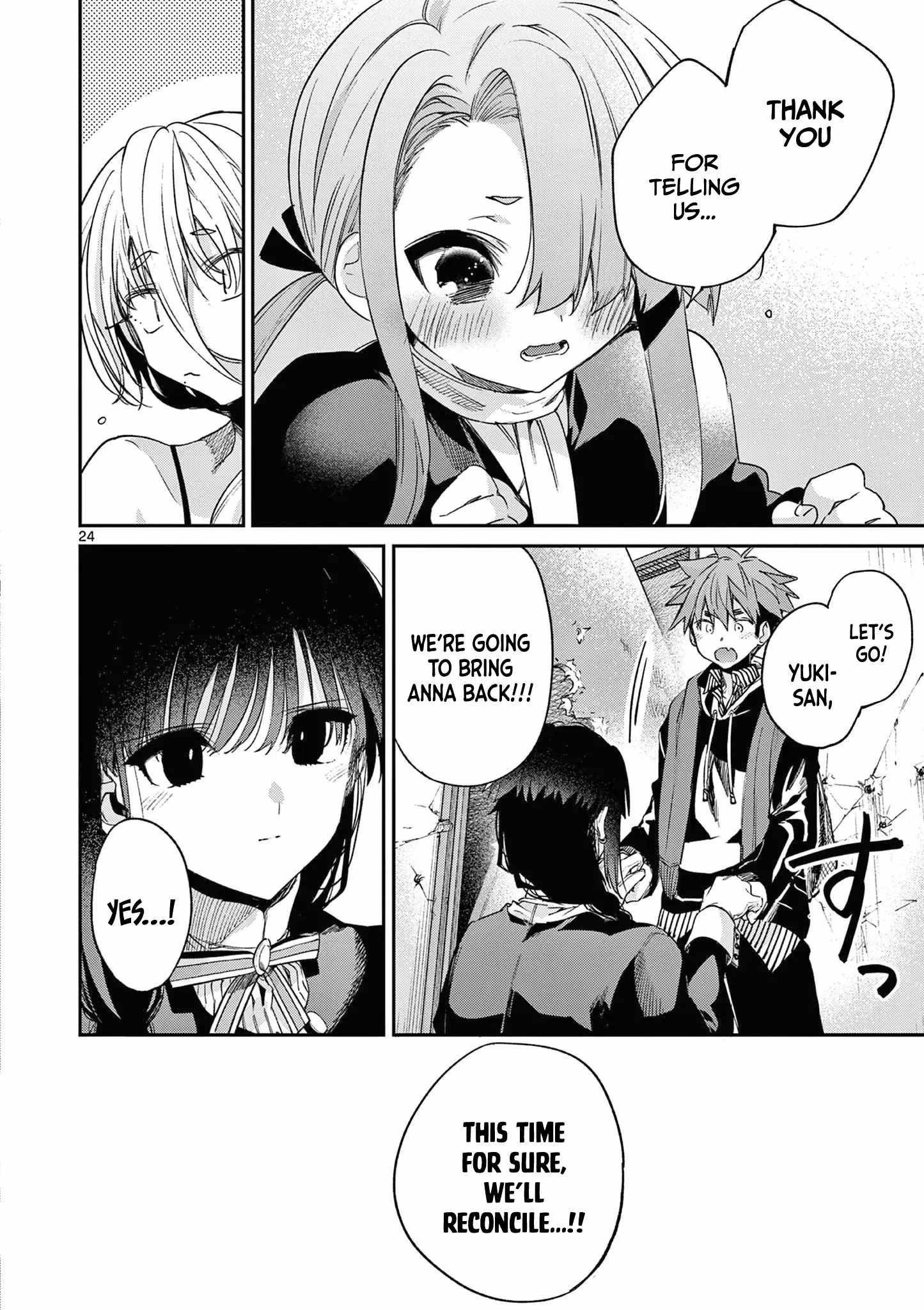 You are Ms. Servant Chapter 55 - Page 24 in English