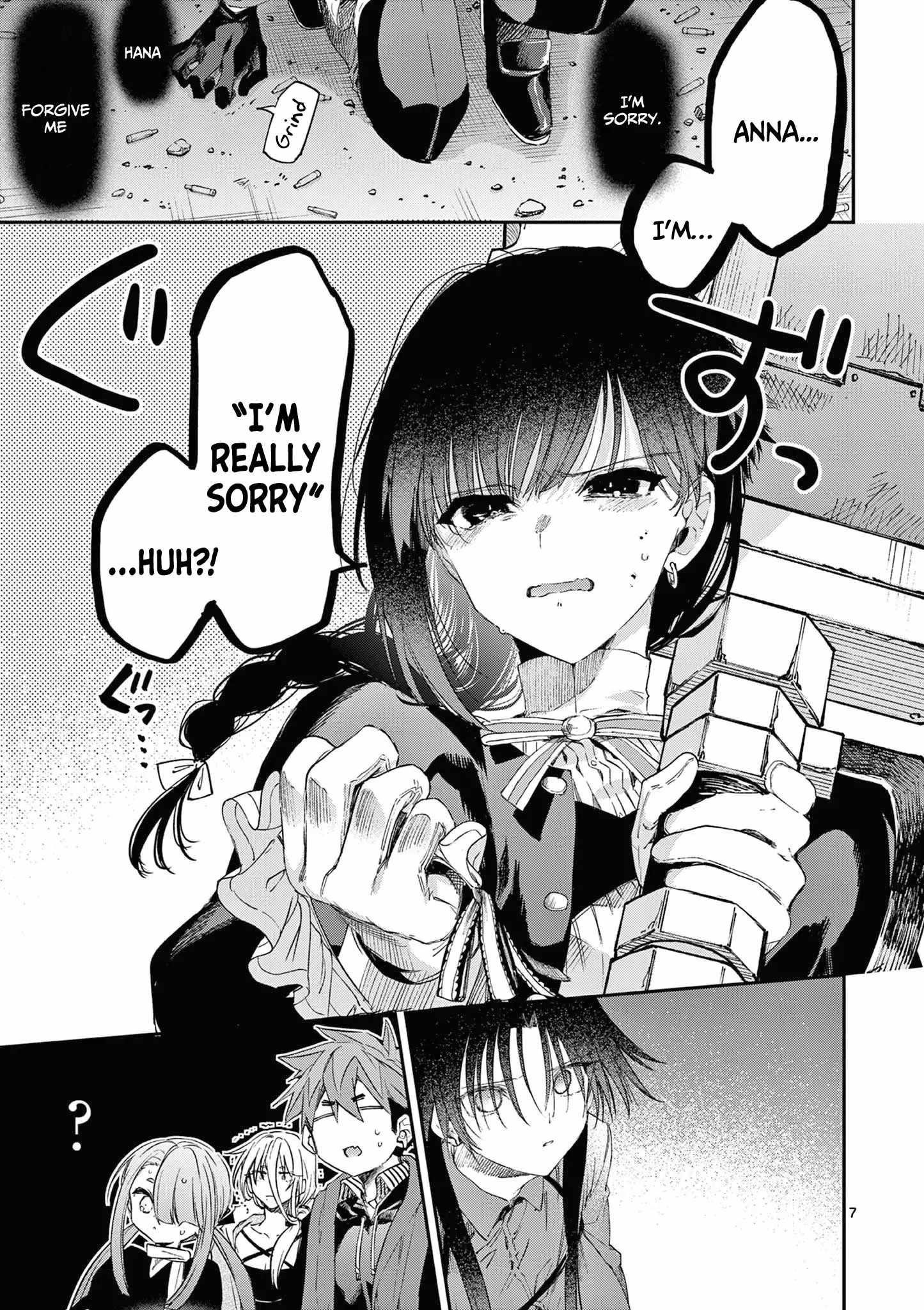 You are Ms. Servant Chapter 55 - Page 7 in English