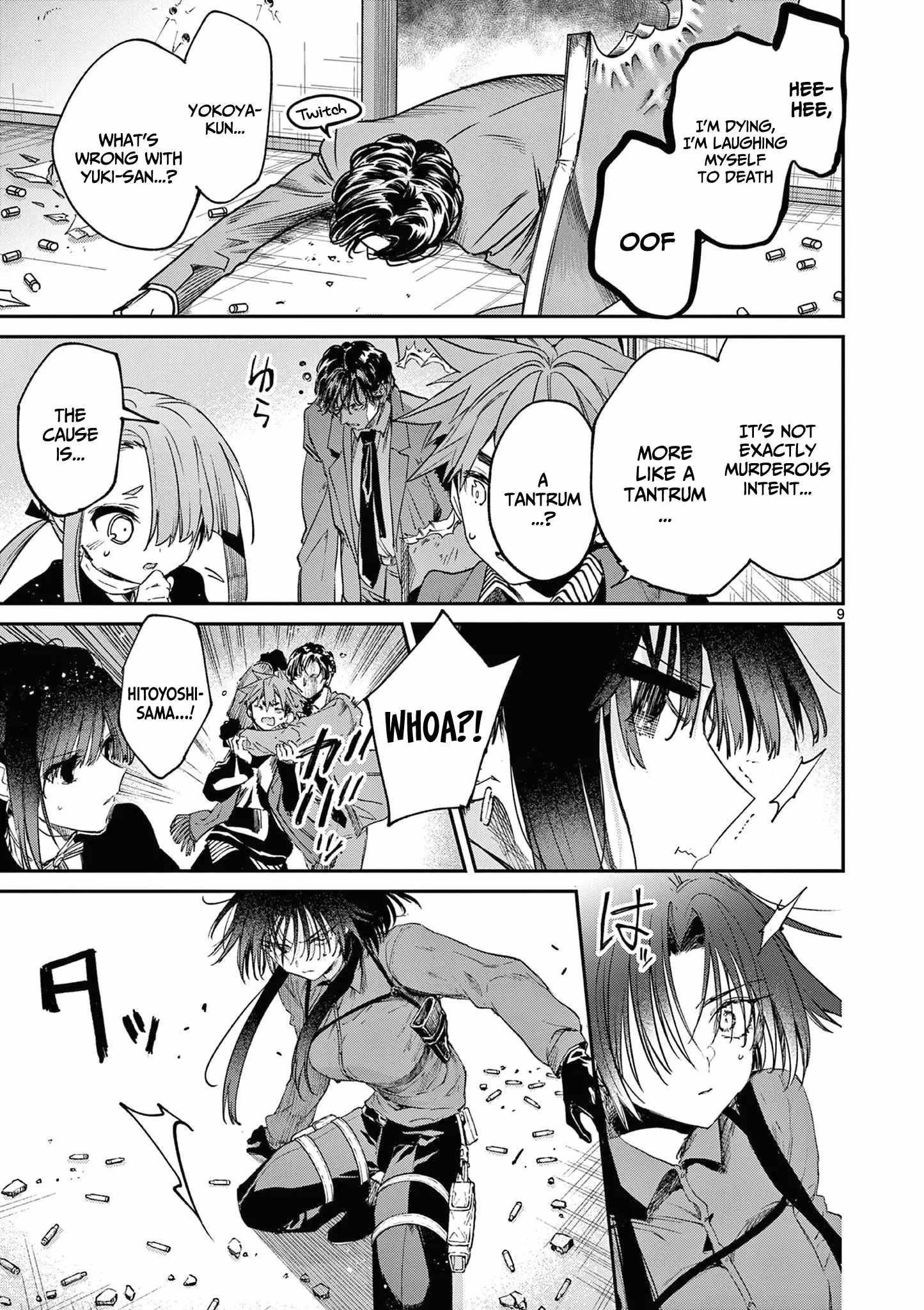 You are Ms. Servant Chapter 55 - Page 9 in English