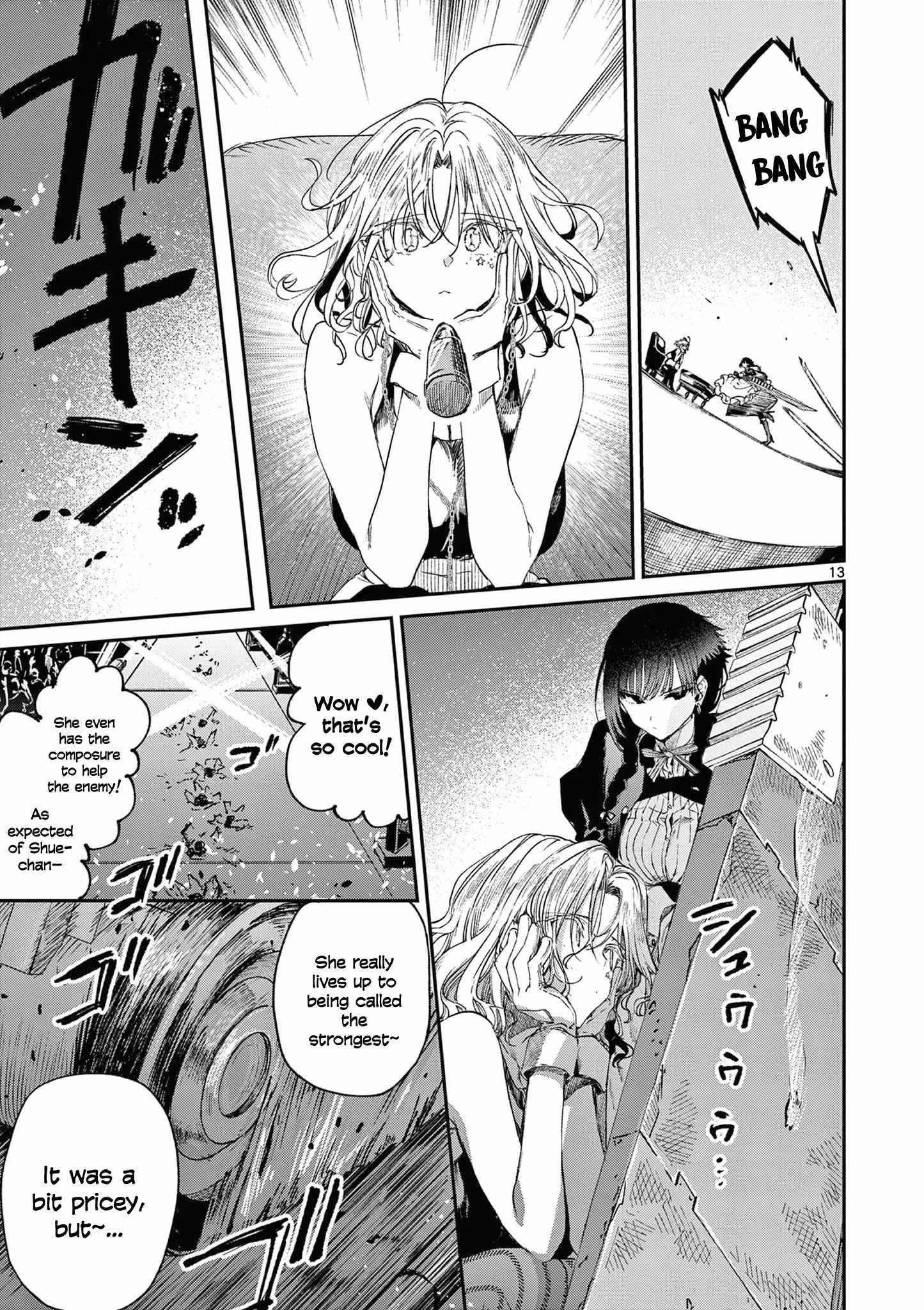 You are Ms. Servant Chapter 56 - Page 13 in English