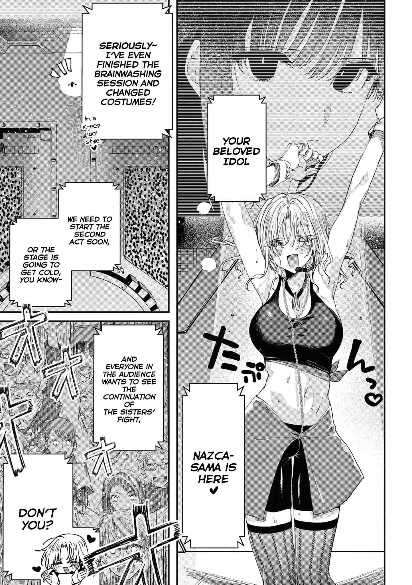 You are Ms. Servant Chapter 56 - Page 3 in English