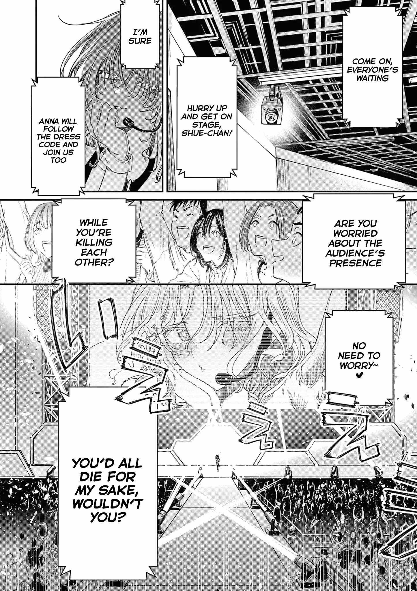 You are Ms. Servant Chapter 56 - Page 4 in English