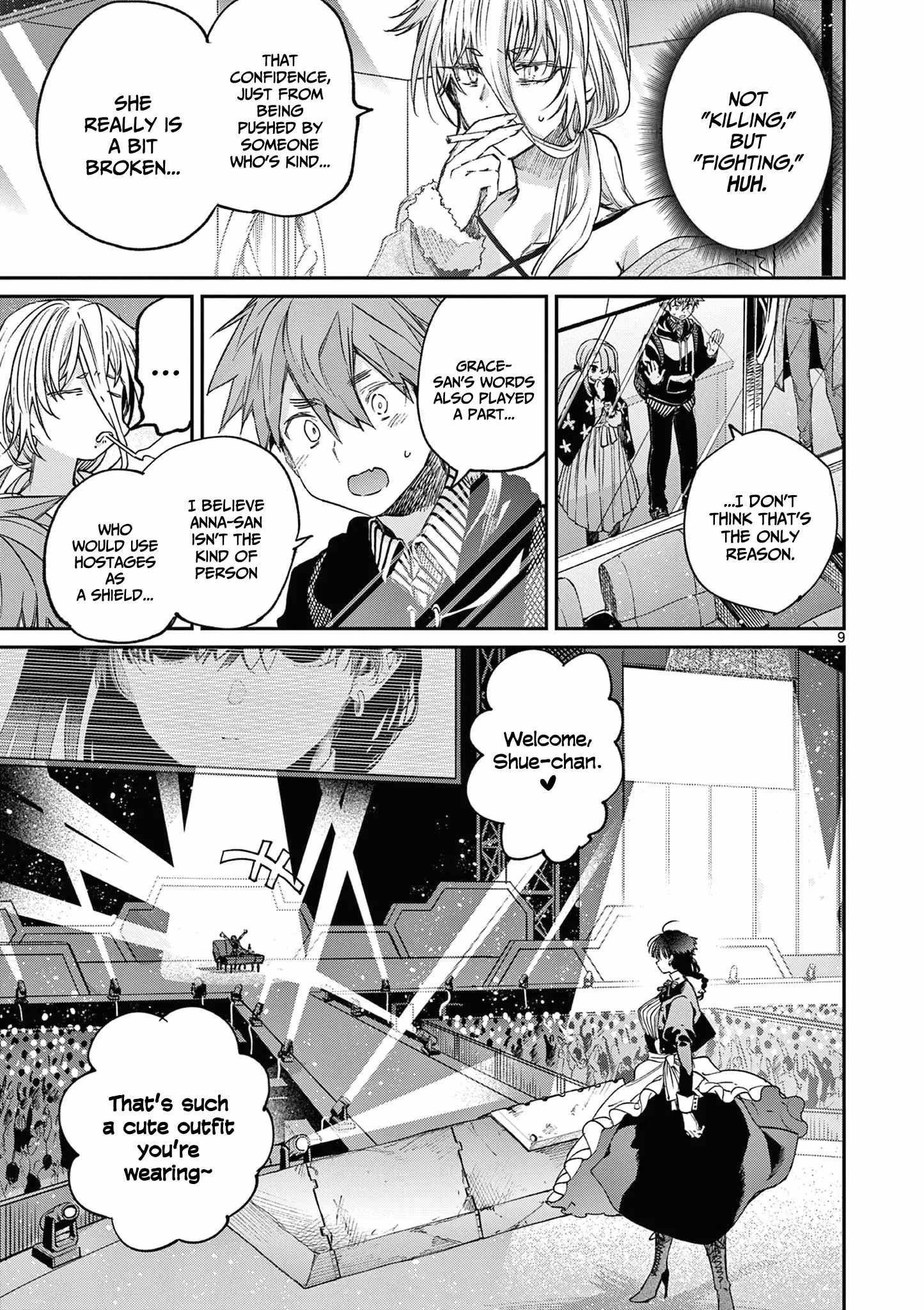 You are Ms. Servant Chapter 56 - Page 9 in English