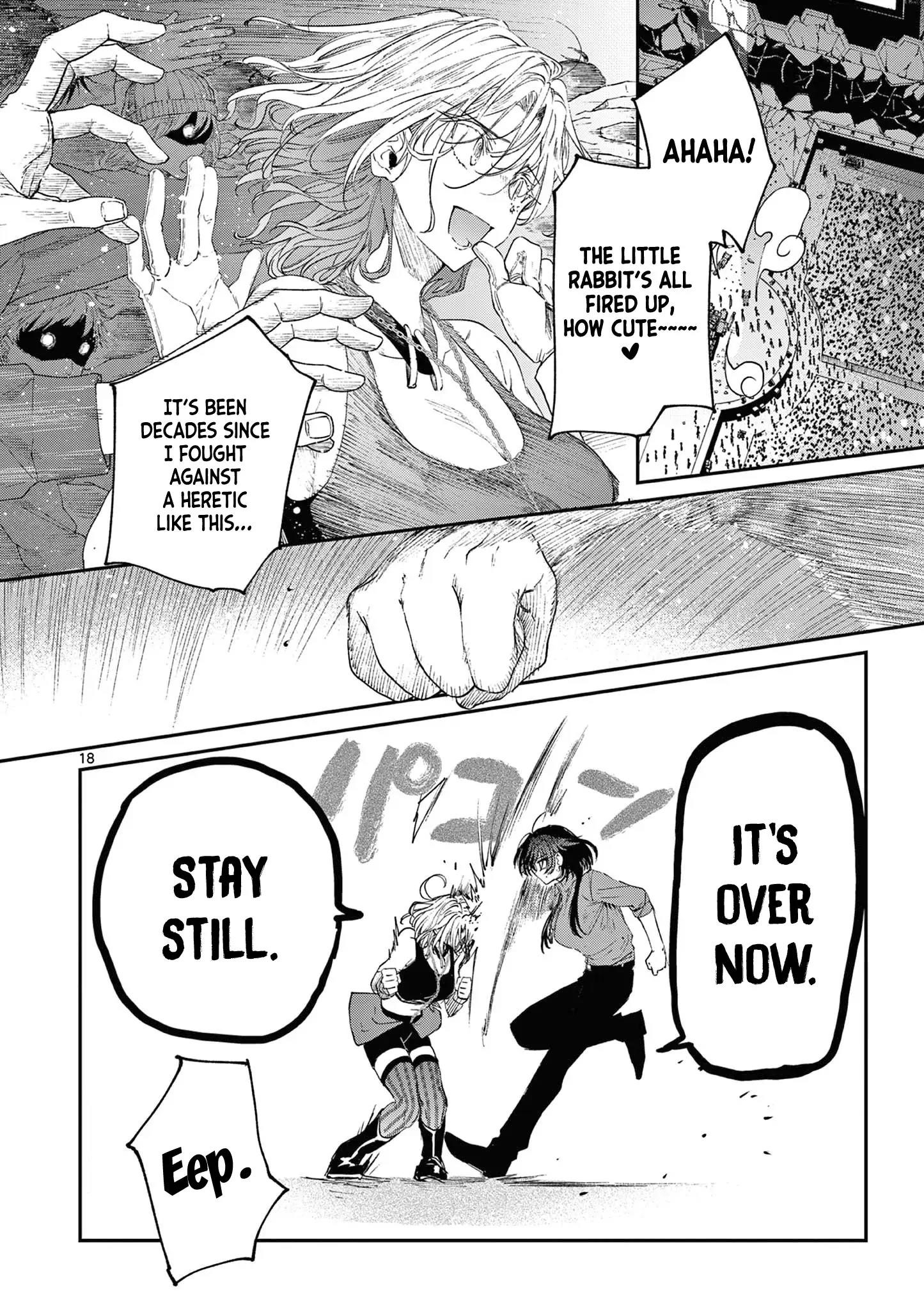 You are Ms. Servant Chapter 58 - Page 18 in English