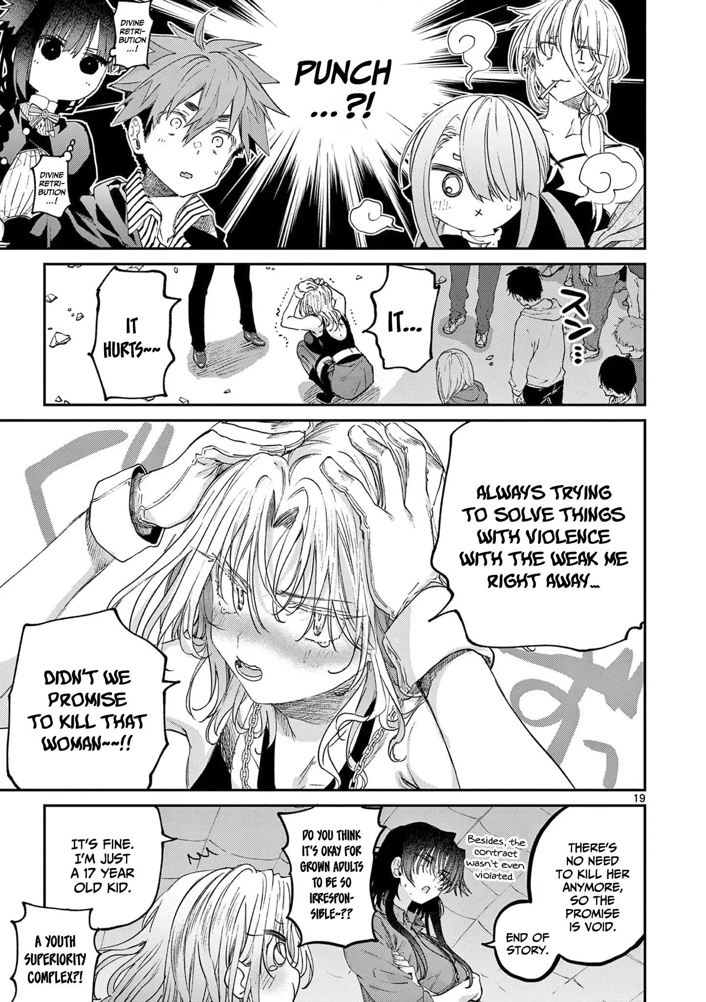 You are Ms. Servant Chapter 58 - Page 19 in English