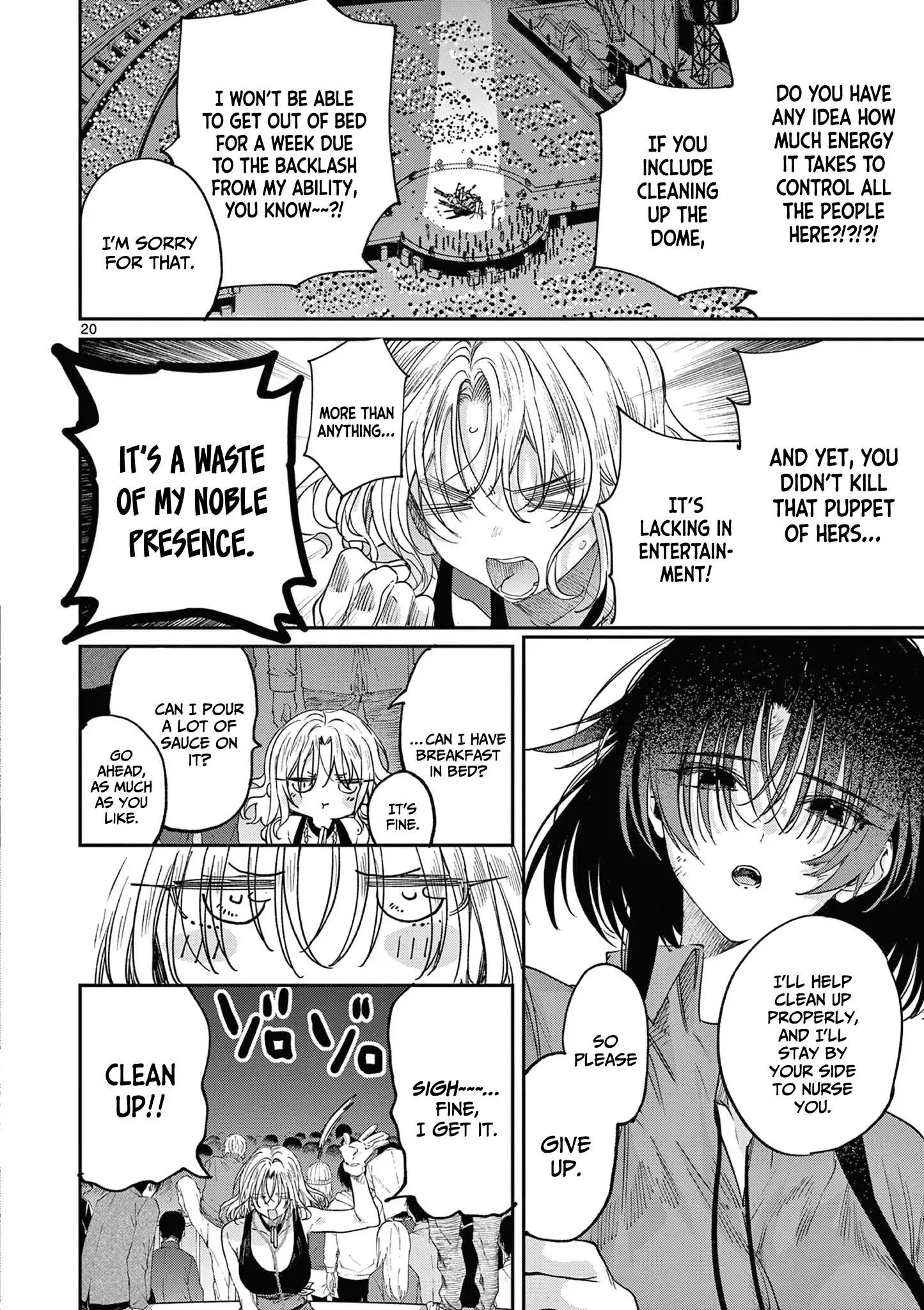 You are Ms. Servant Chapter 58 - Page 20 in English