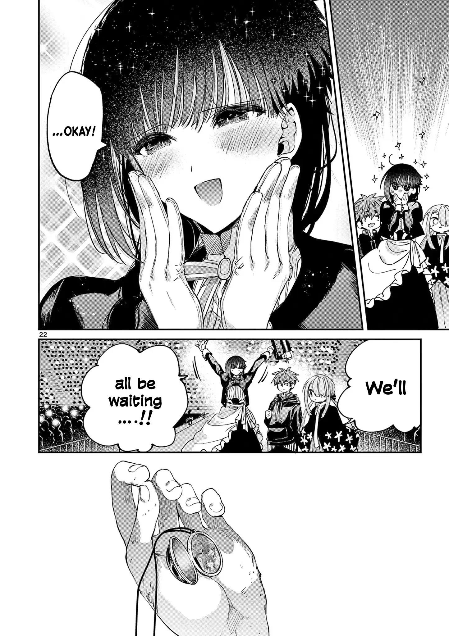 You are Ms. Servant Chapter 58 - Page 22 in English