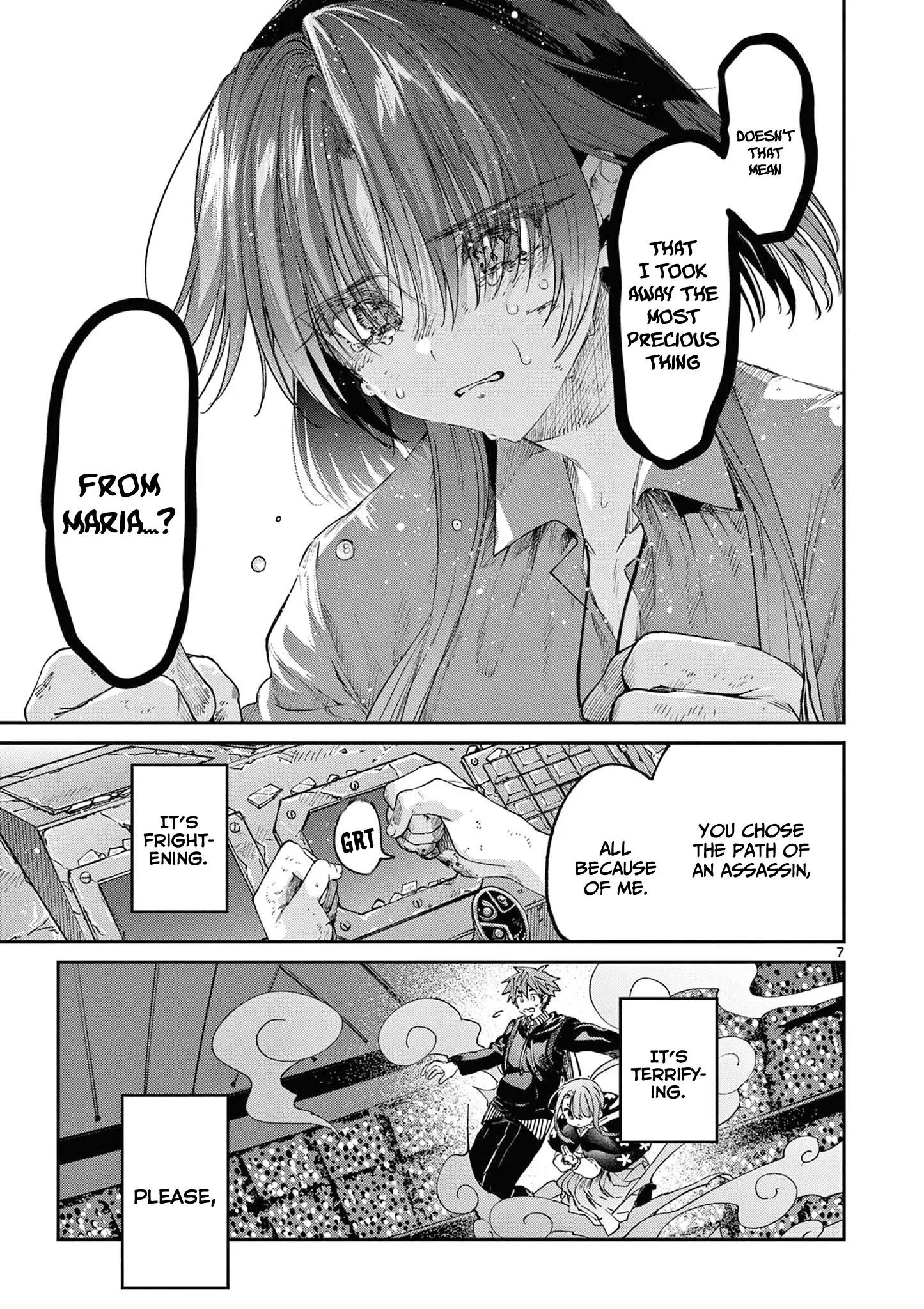 You are Ms. Servant Chapter 58 - Page 7 in English
