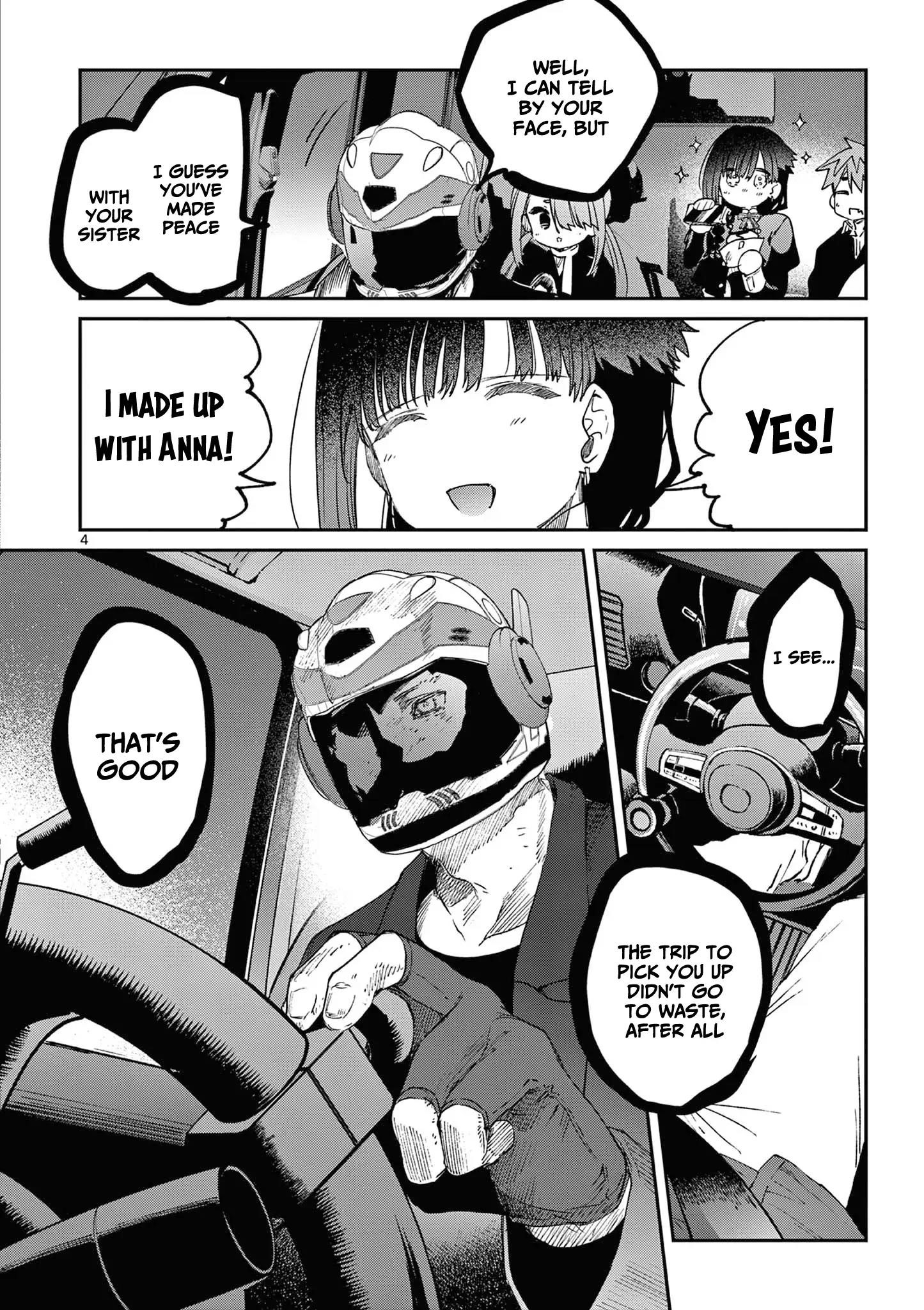 You are Ms. Servant Chapter 59.5 - Page 4 in English