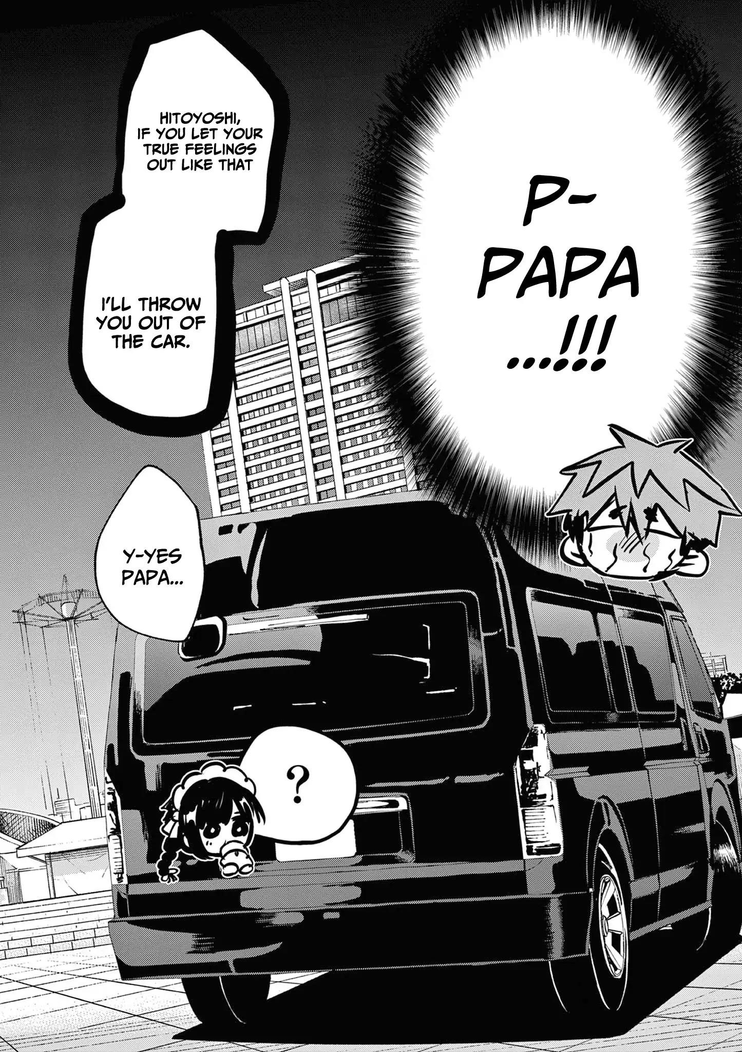 You are Ms. Servant Chapter 59.5 - Page 5 in English