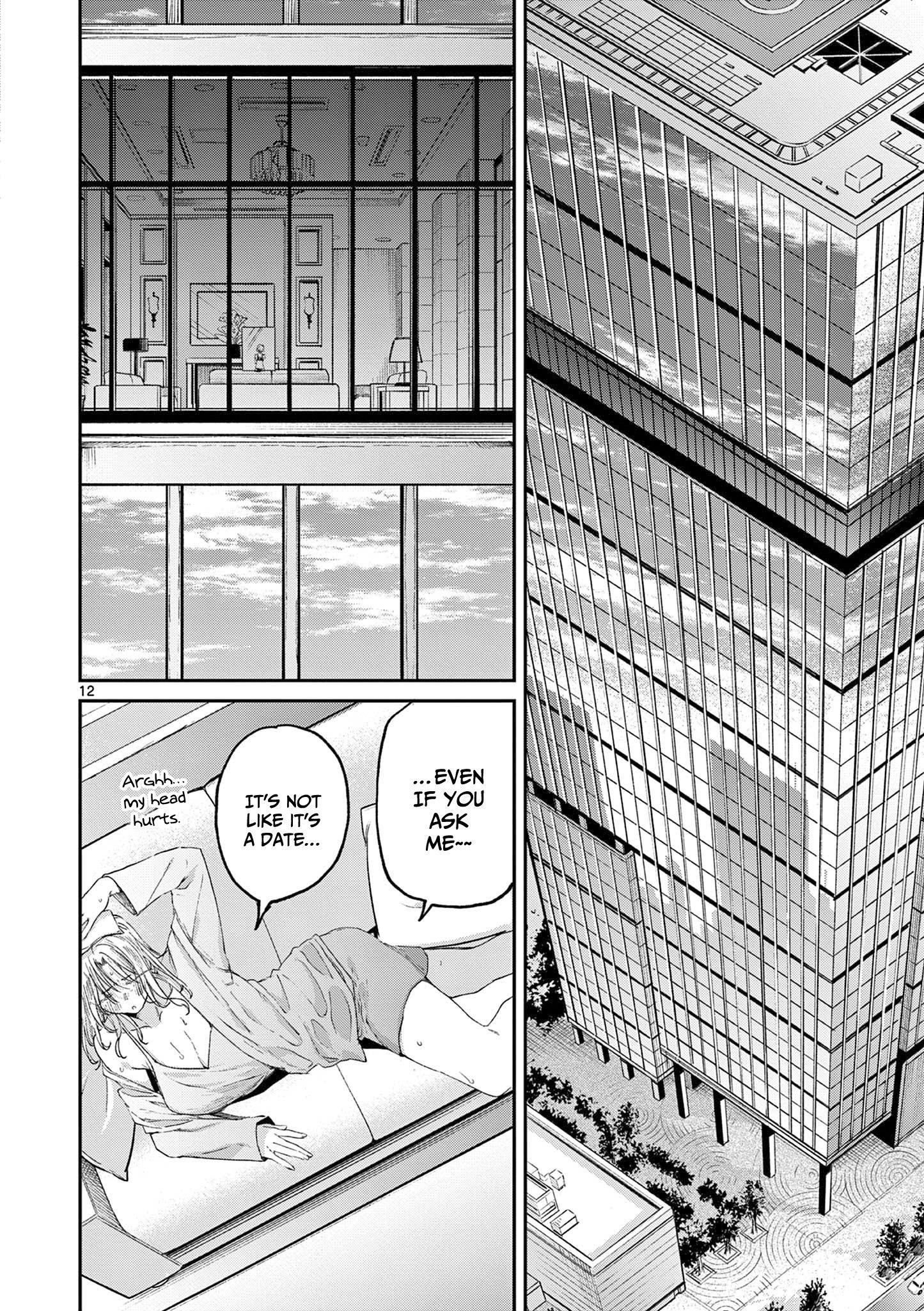 You are Ms. Servant Chapter 59 - Page 13 in English
