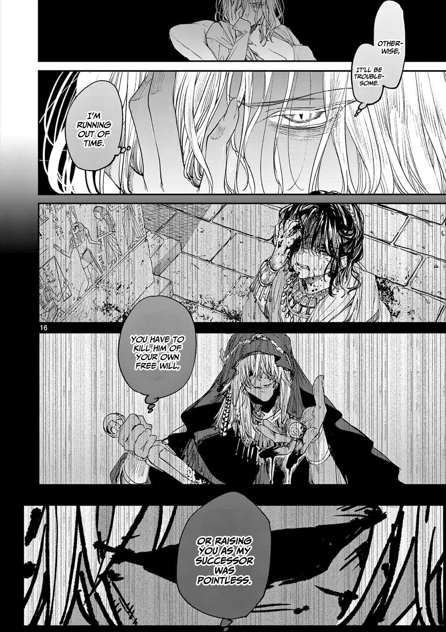 You are Ms. Servant Chapter 59 - Page 17 in English