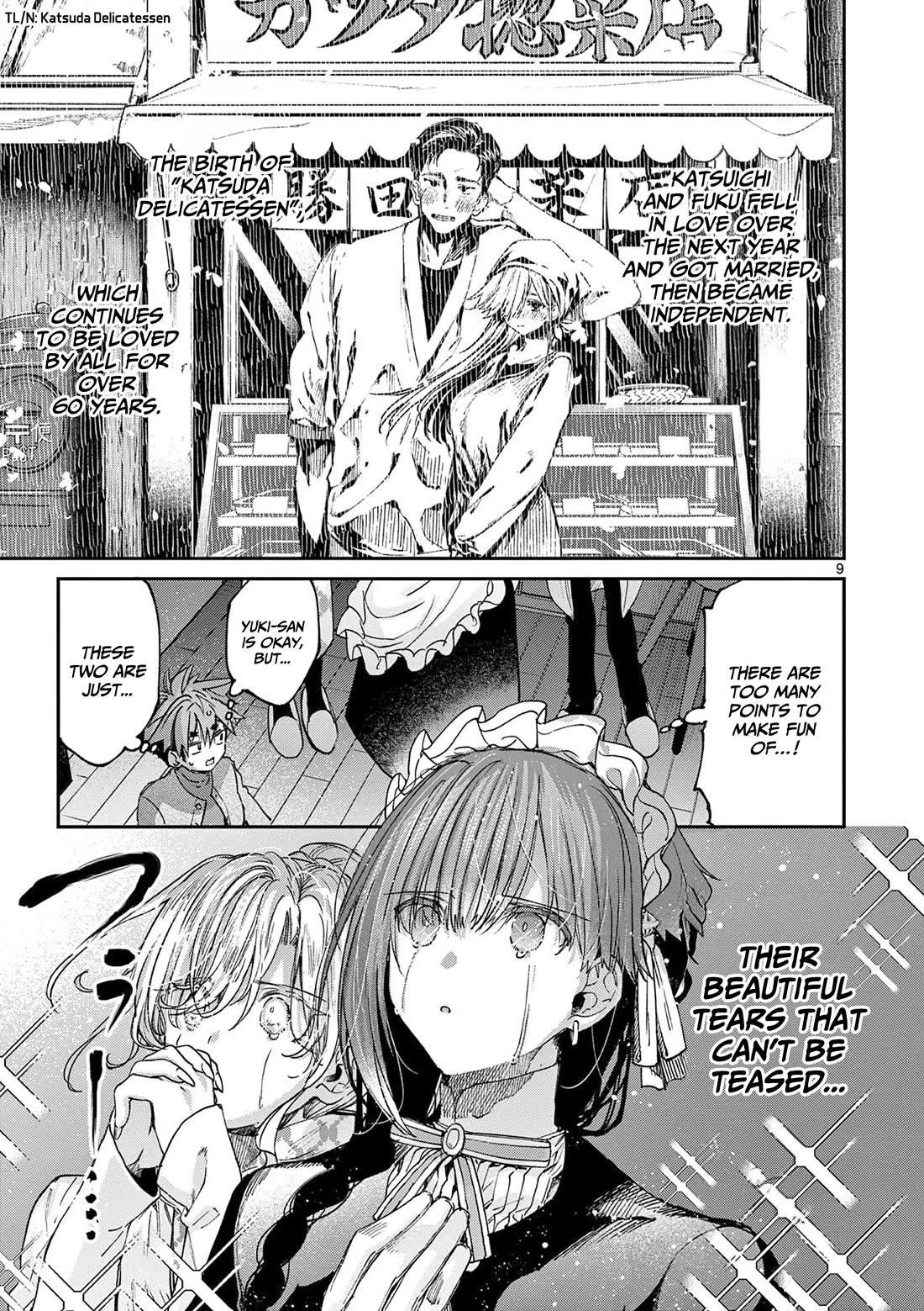 You are Ms. Servant Chapter 60 - Page 10 in English