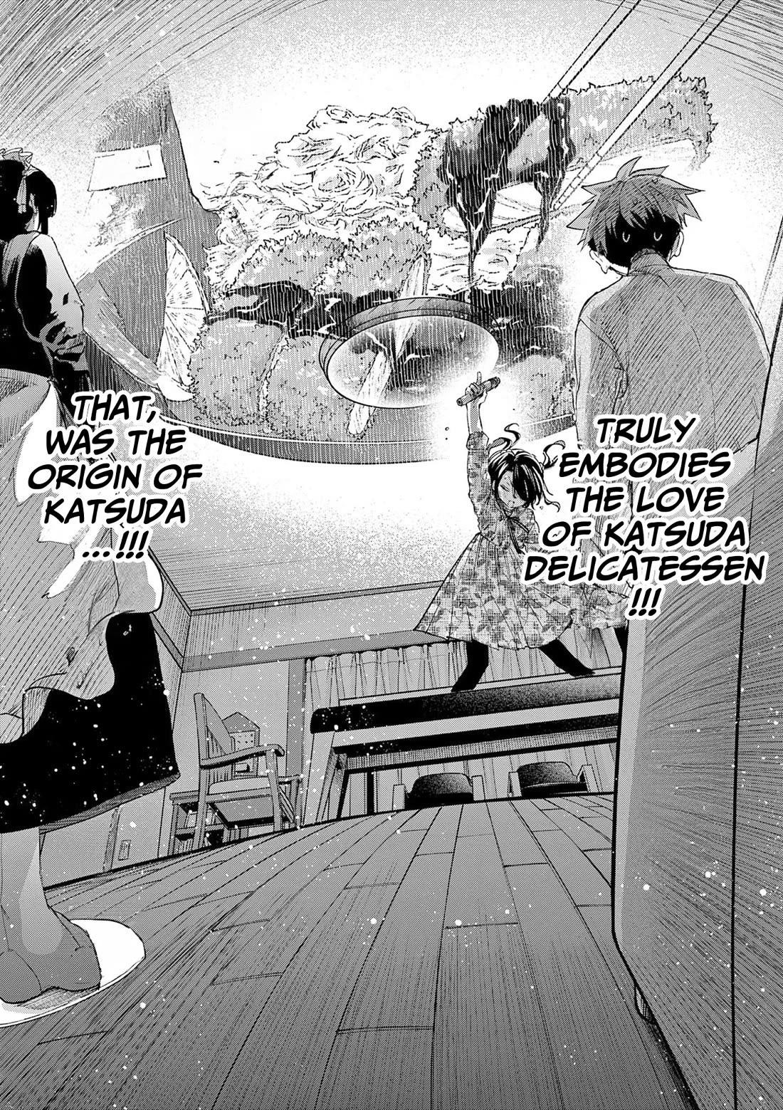 You are Ms. Servant Chapter 60 - Page 13 in English