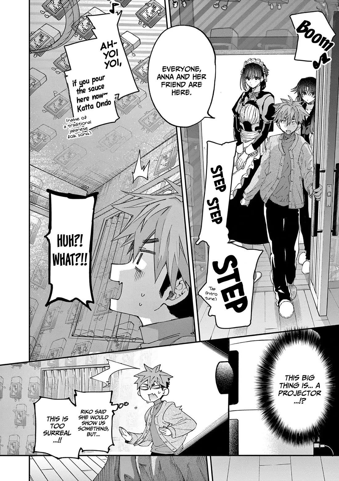 You are Ms. Servant Chapter 60 - Page 7 in English