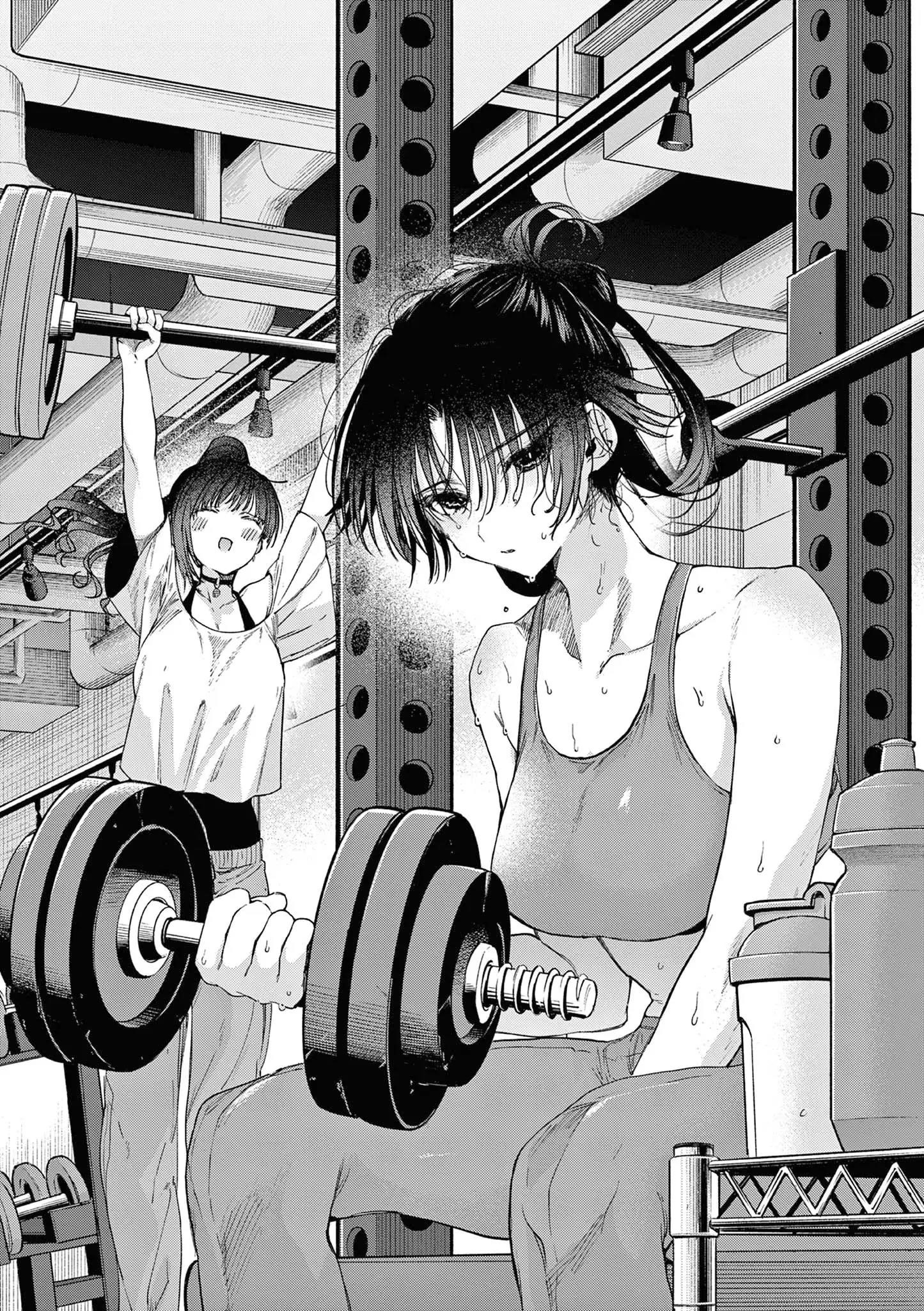 You are Ms. Servant Chapter 61 - Page 5 in English