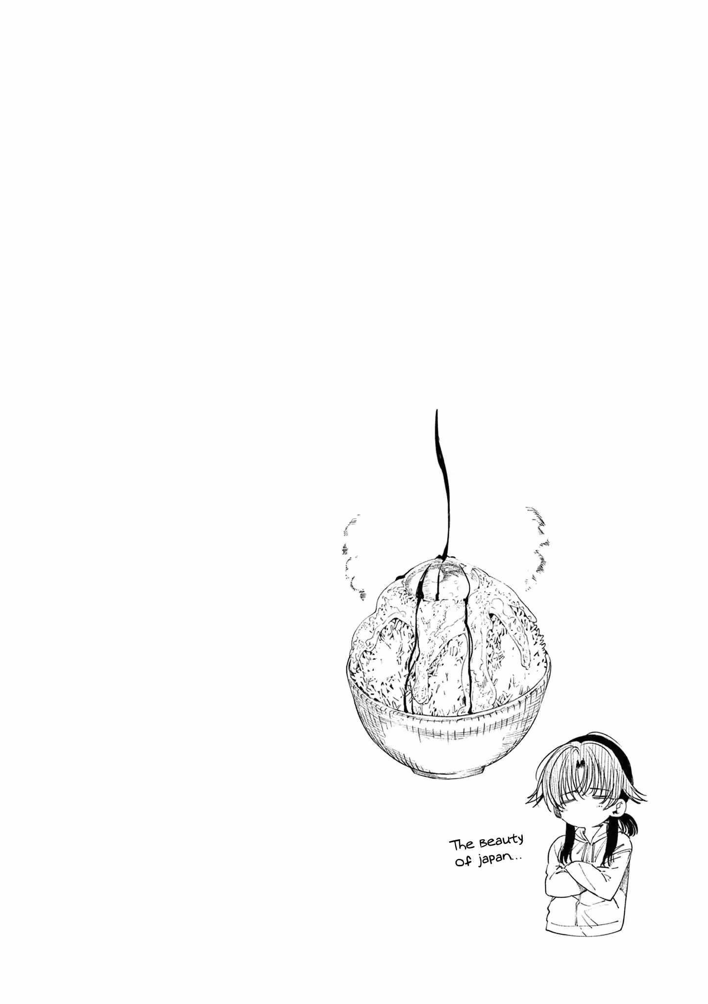 You are Ms. Servant Chapter 62 - Page 20 in English