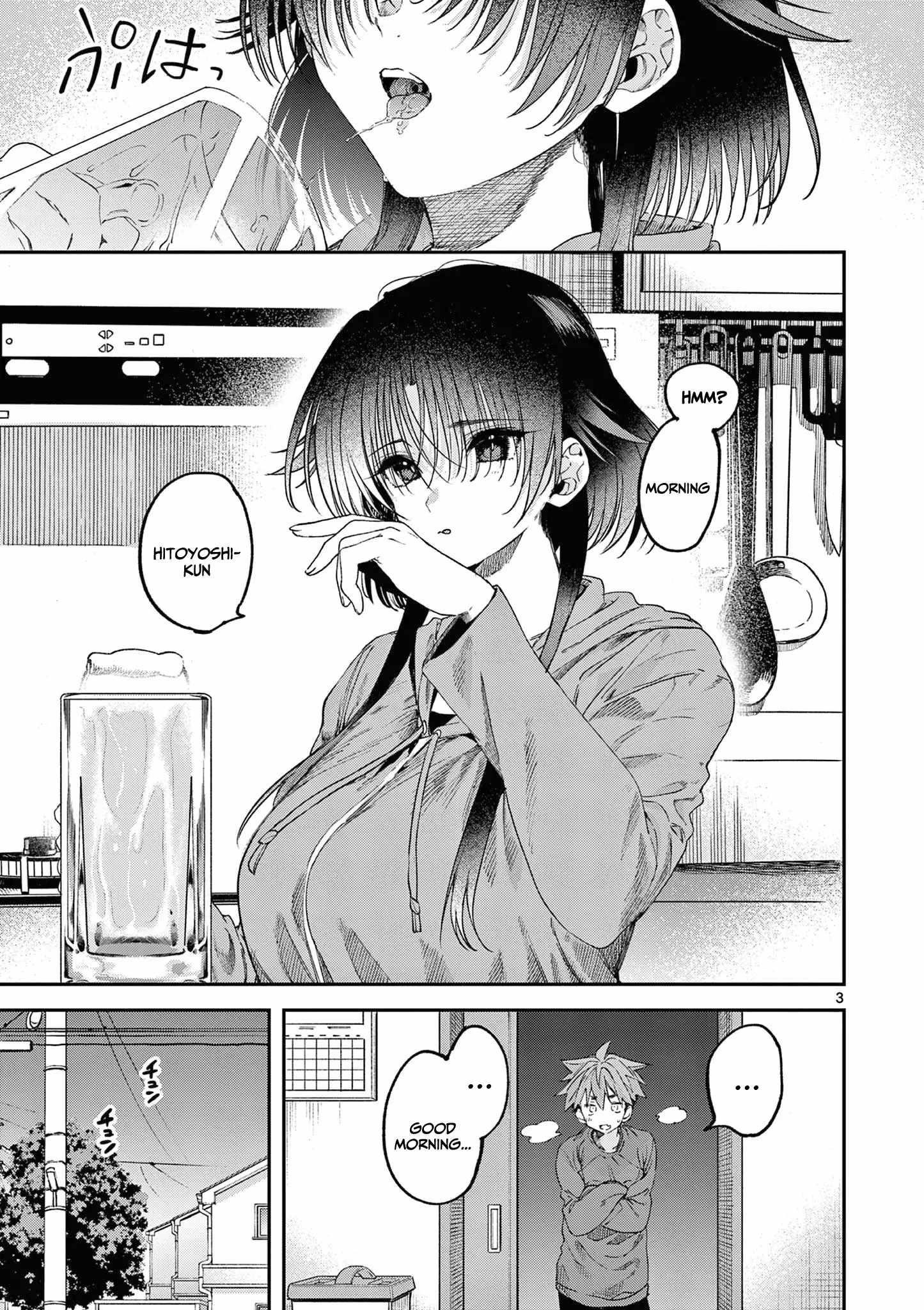 You are Ms. Servant Chapter 62 - Page 3 in English