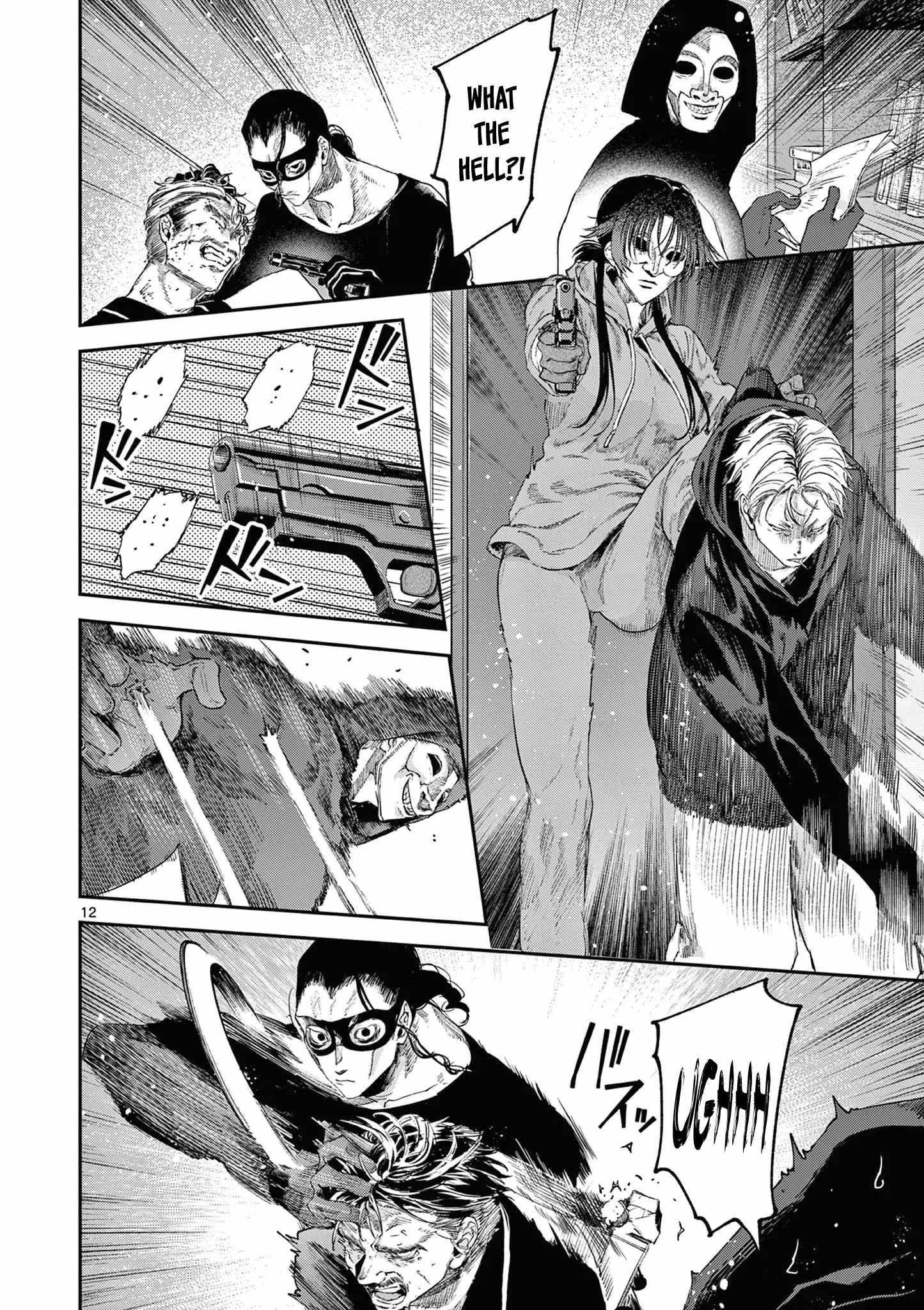 You are Ms. Servant Chapter 63 - Page 13 in English