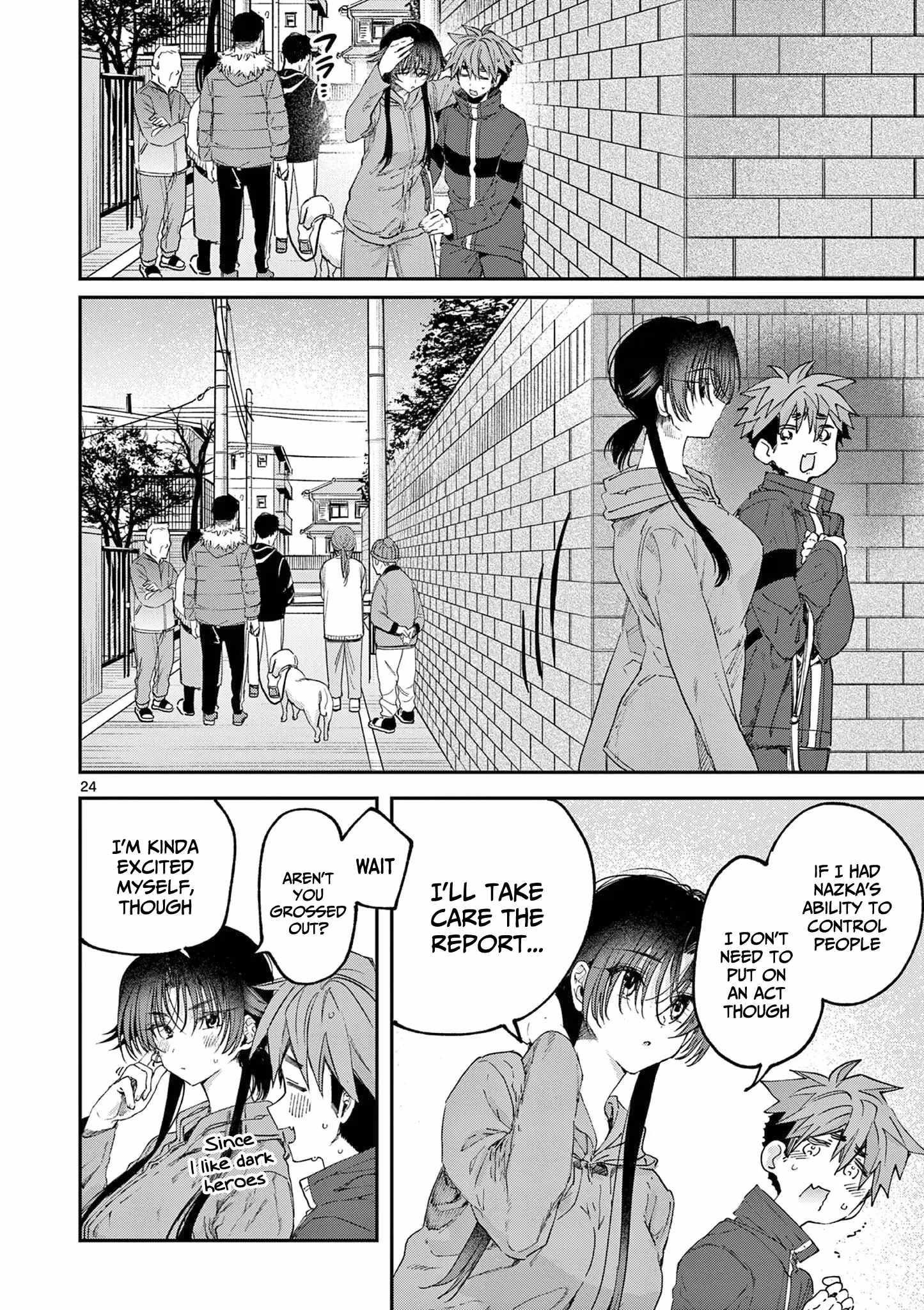 You are Ms. Servant Chapter 63 - Page 25 in English