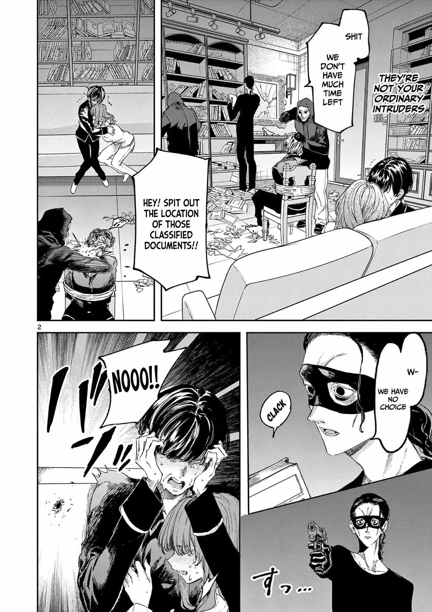 You are Ms. Servant Chapter 63 - Page 3 in English