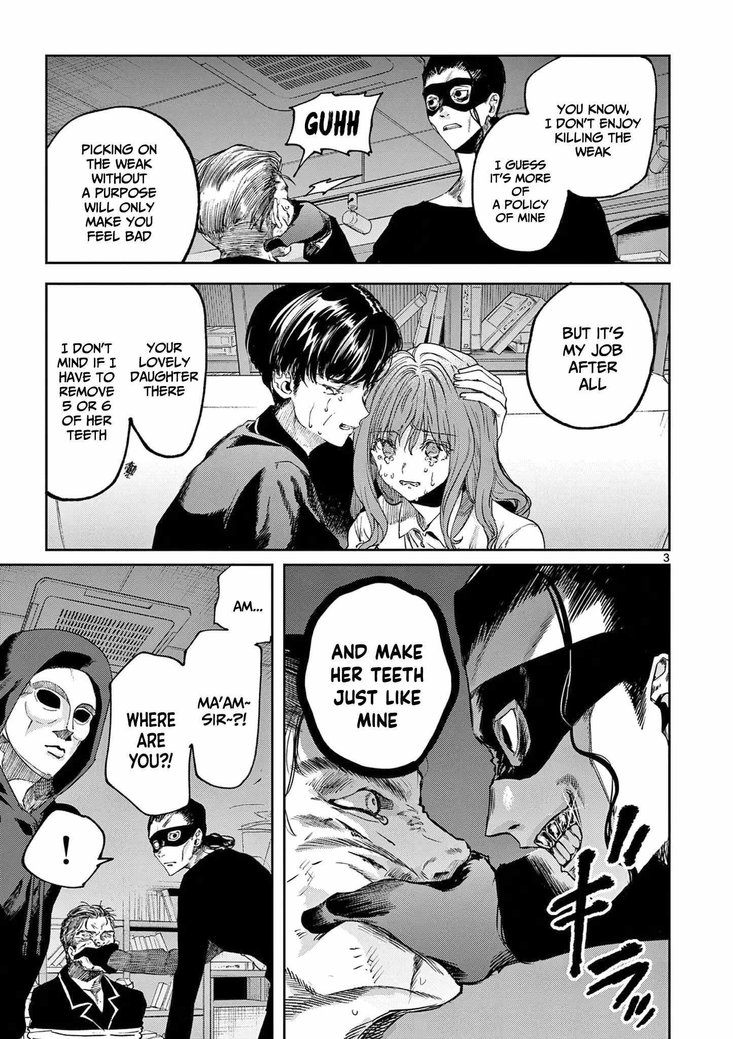 You are Ms. Servant Chapter 63 - Page 4 in English