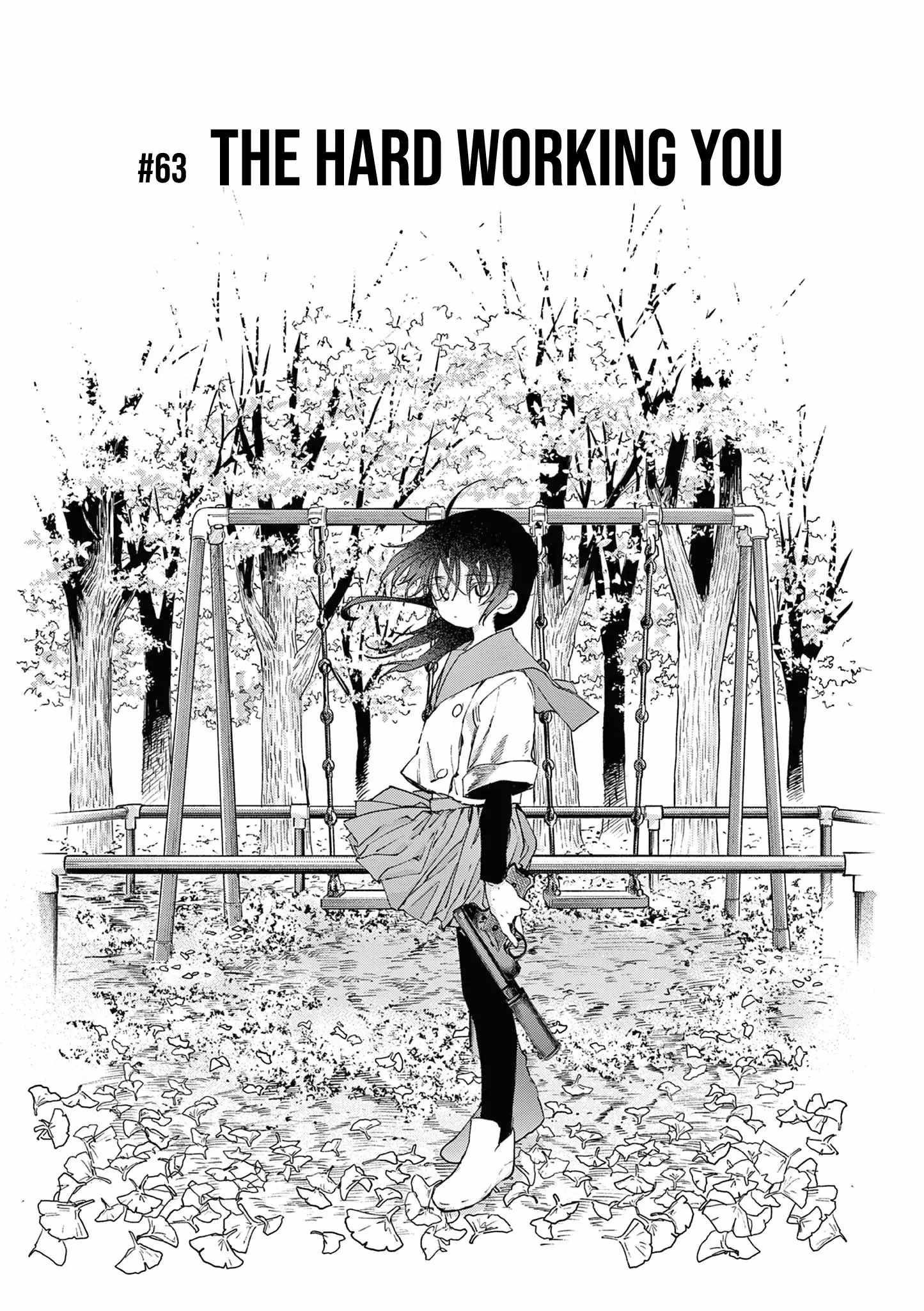 You are Ms. Servant Chapter 63 - Page 6 in English