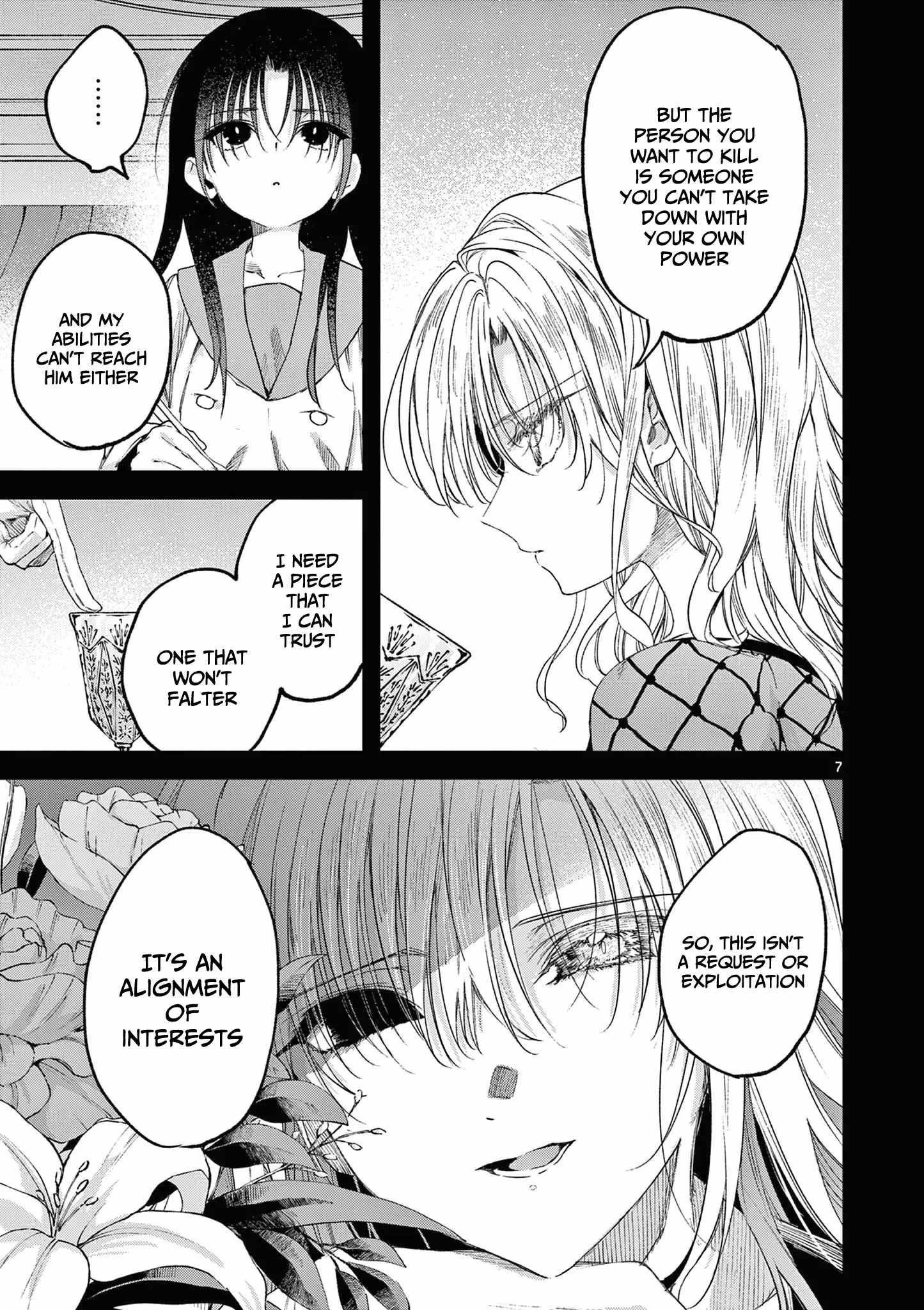 You are Ms. Servant Chapter 63 - Page 8 in English