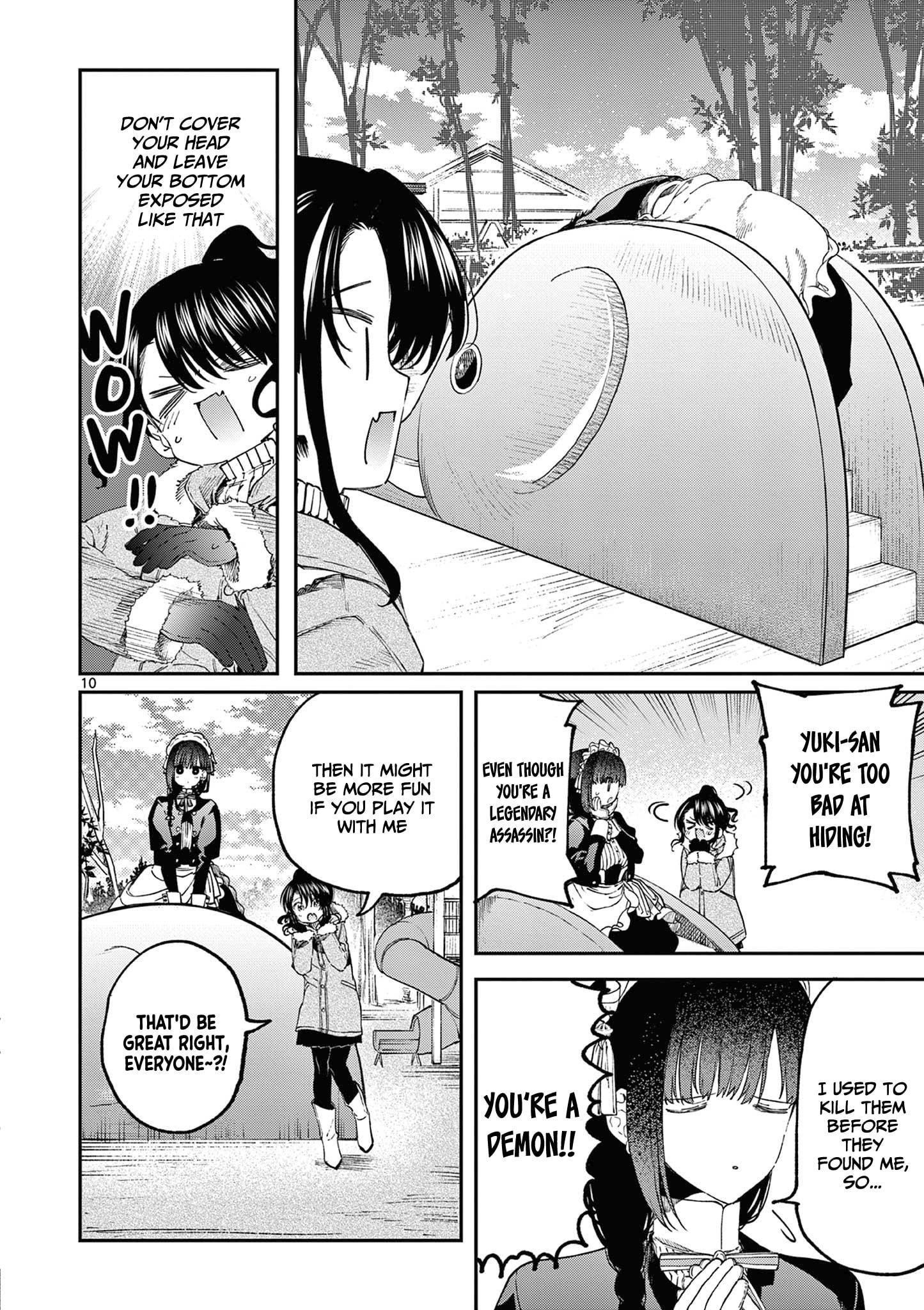 You are Ms. Servant Chapter 64 - Page 11 in English