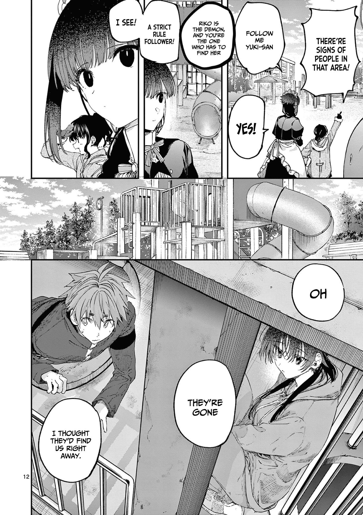 You are Ms. Servant Chapter 64 - Page 13 in English