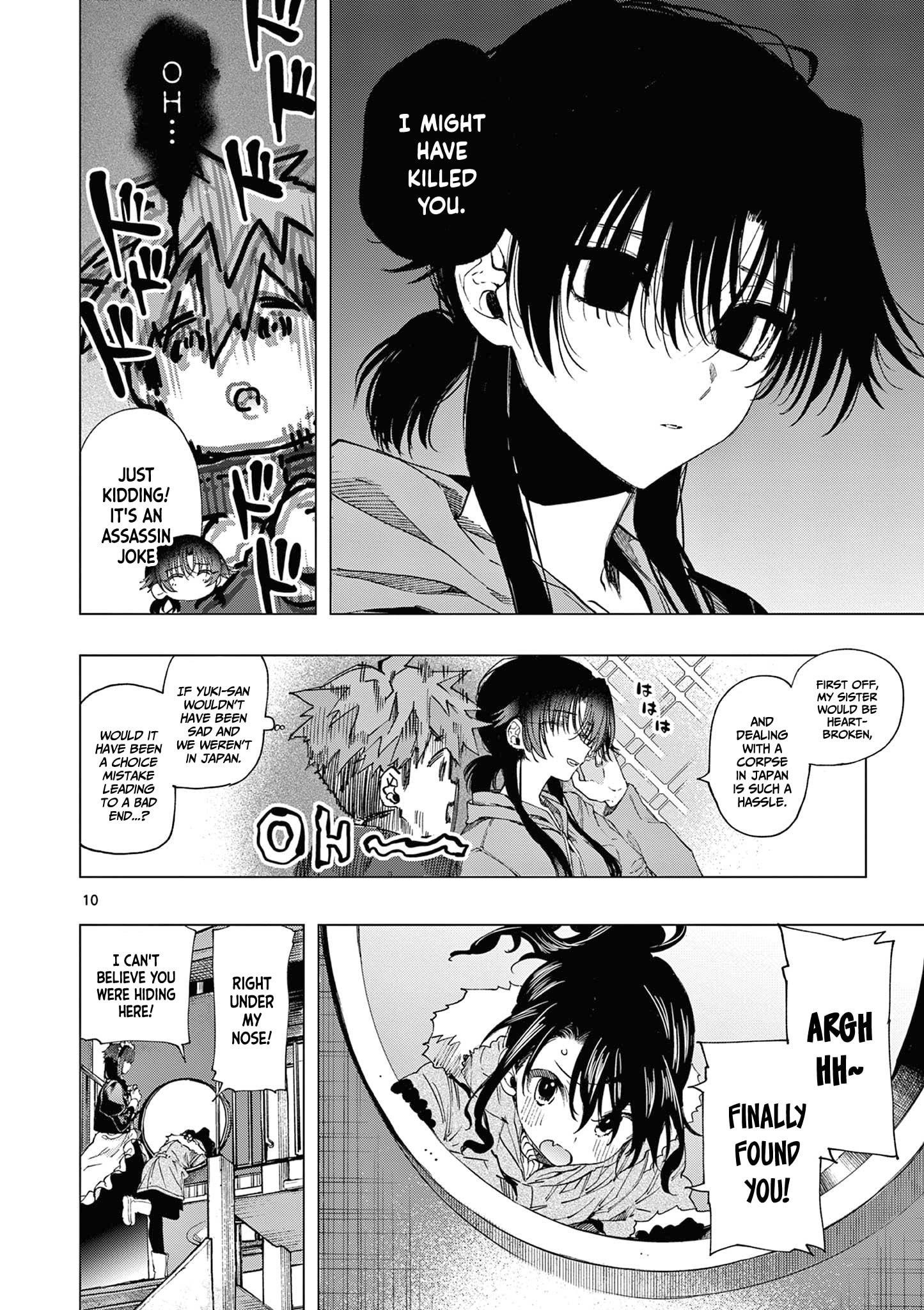 You are Ms. Servant Chapter 65 - Page 11 in English