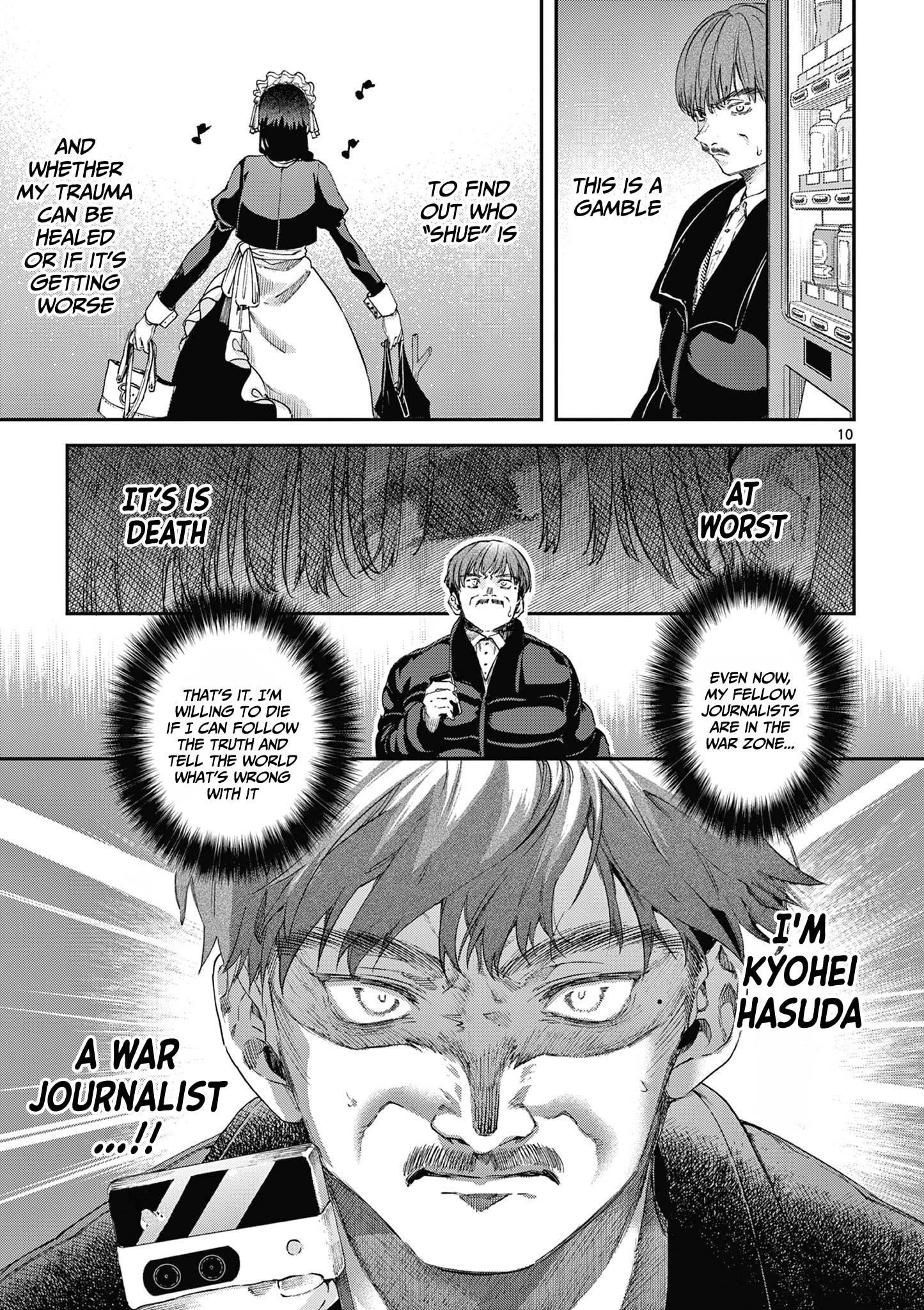 You are Ms. Servant Chapter 67.5 - Page 11 in English