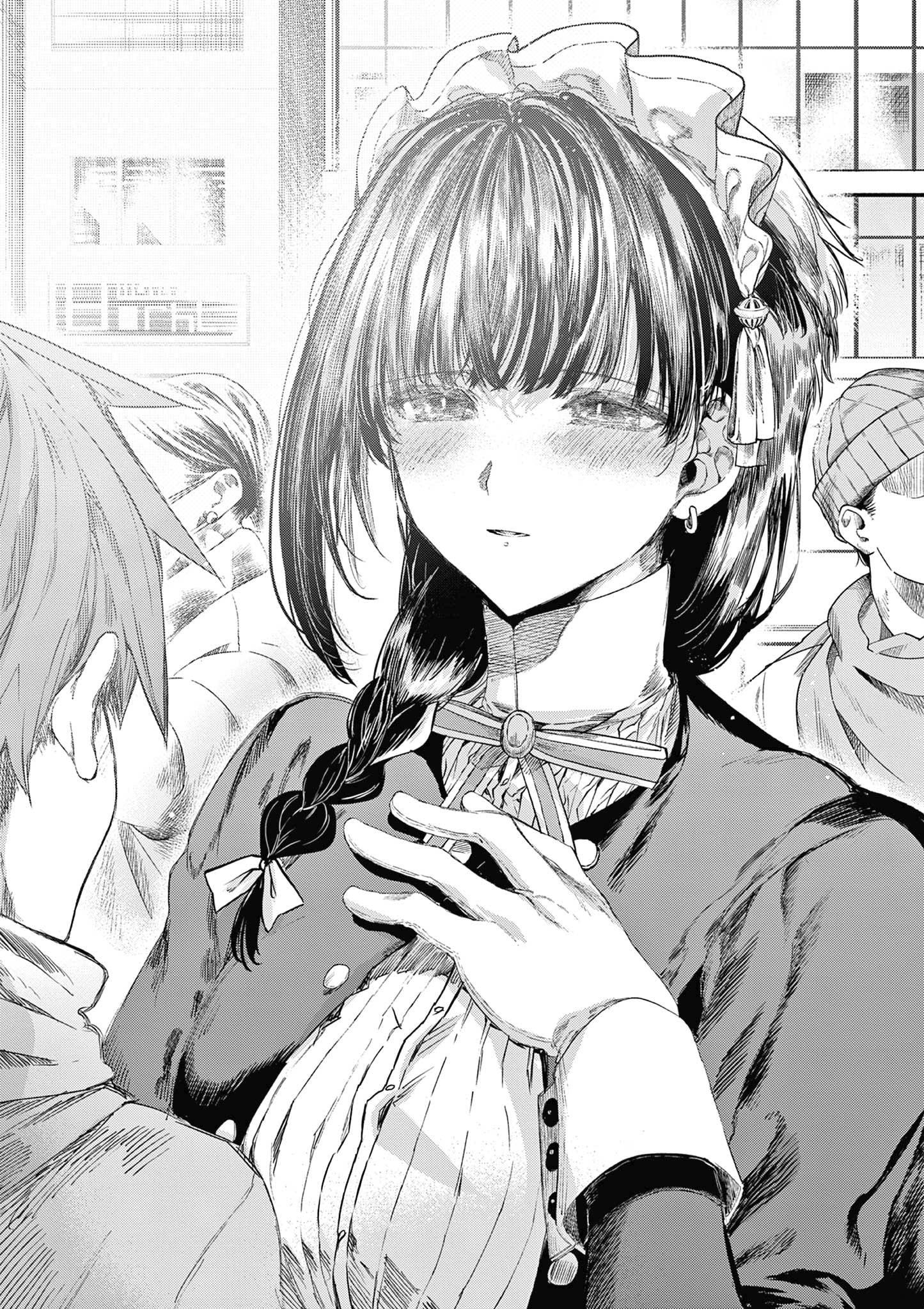 You are Ms. Servant Chapter 67.5 - Page 23 in English