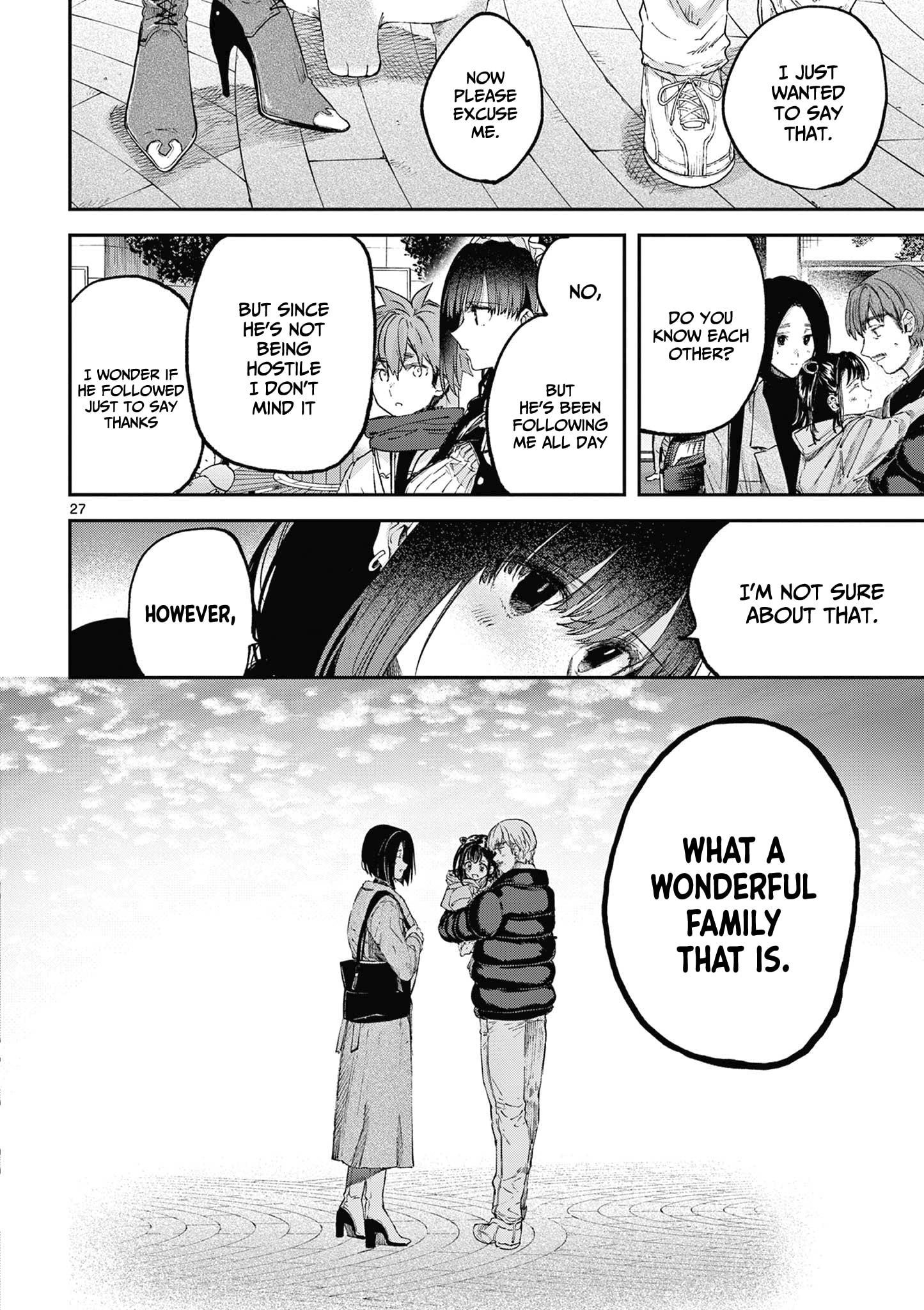 You are Ms. Servant Chapter 67.5 - Page 28 in English