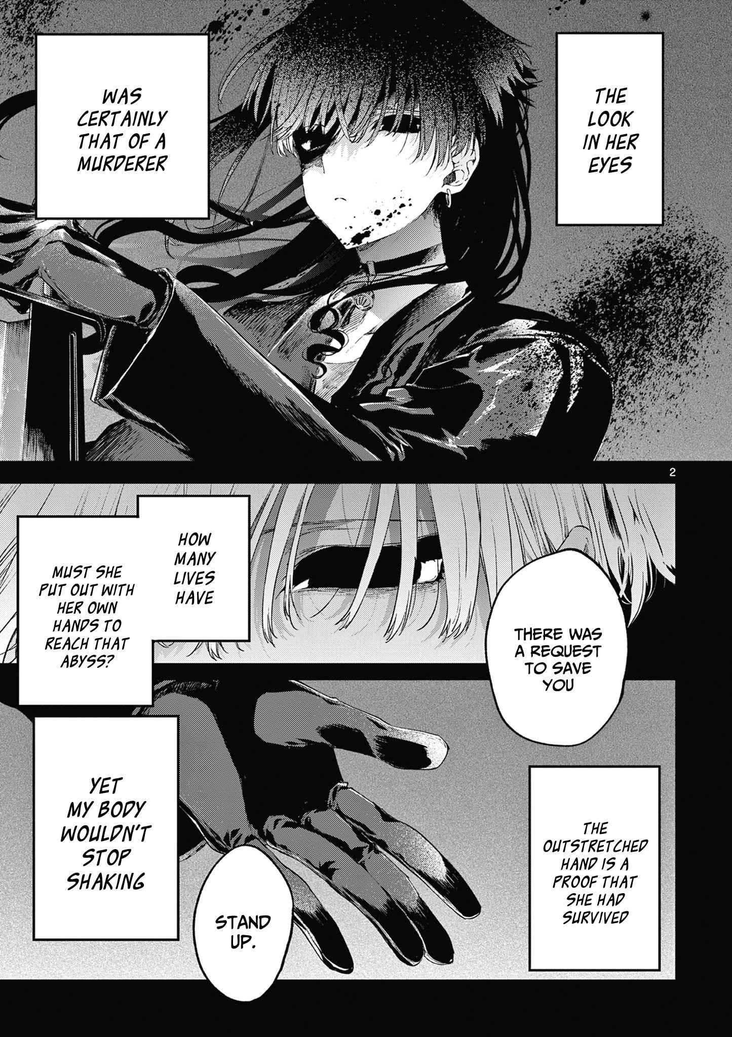 You are Ms. Servant Chapter 67.5 - Page 3 in English