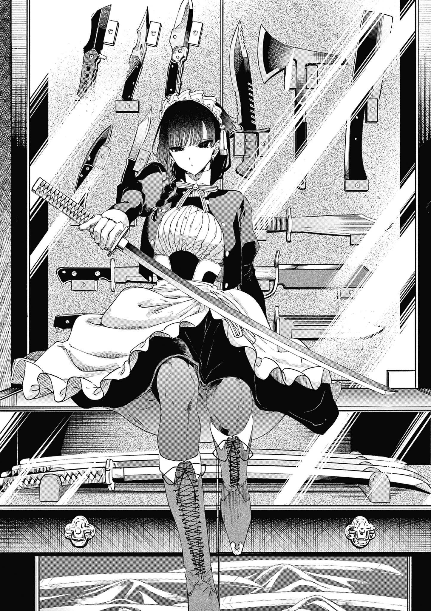 You are Ms. Servant Chapter 67.5 - Page 5 in English