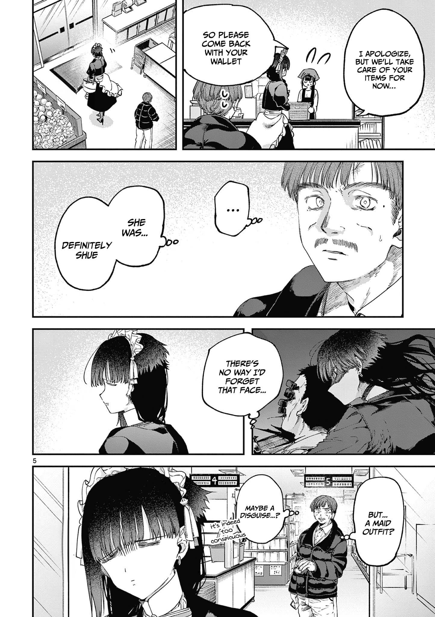 You are Ms. Servant Chapter 67.5 - Page 6 in English