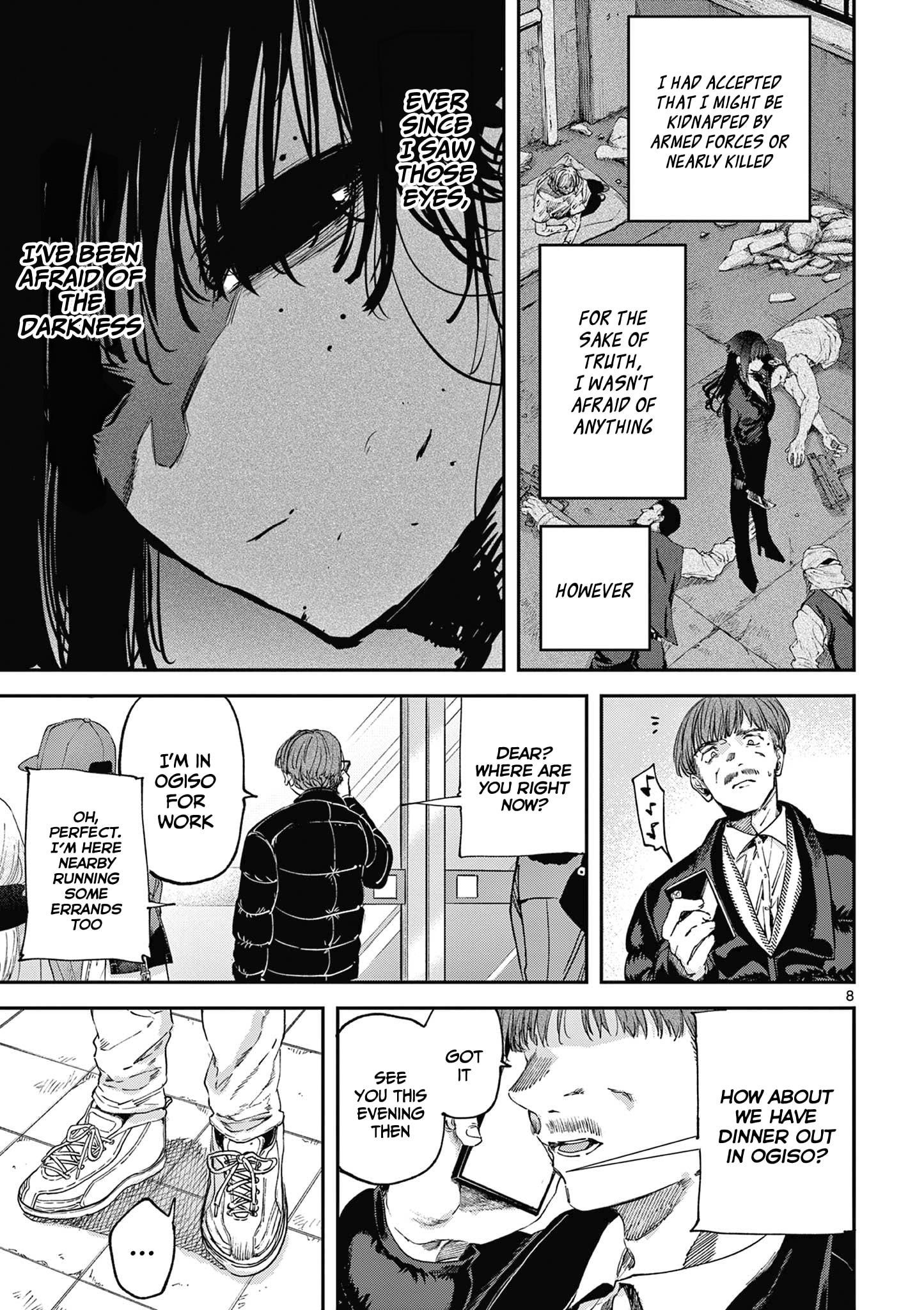 You are Ms. Servant Chapter 67.5 - Page 9 in English