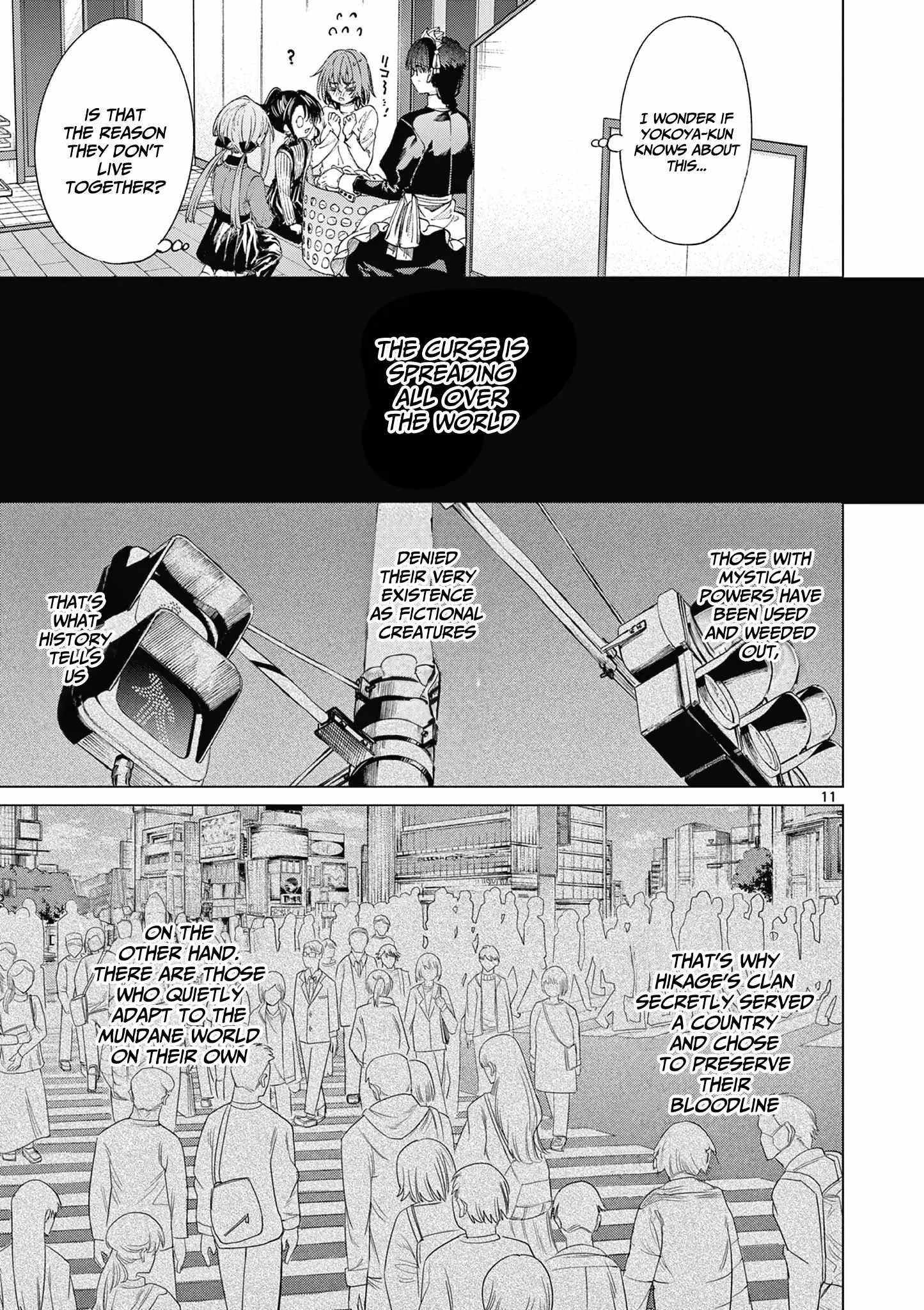 You are Ms. Servant Chapter 67 - Page 12 in English