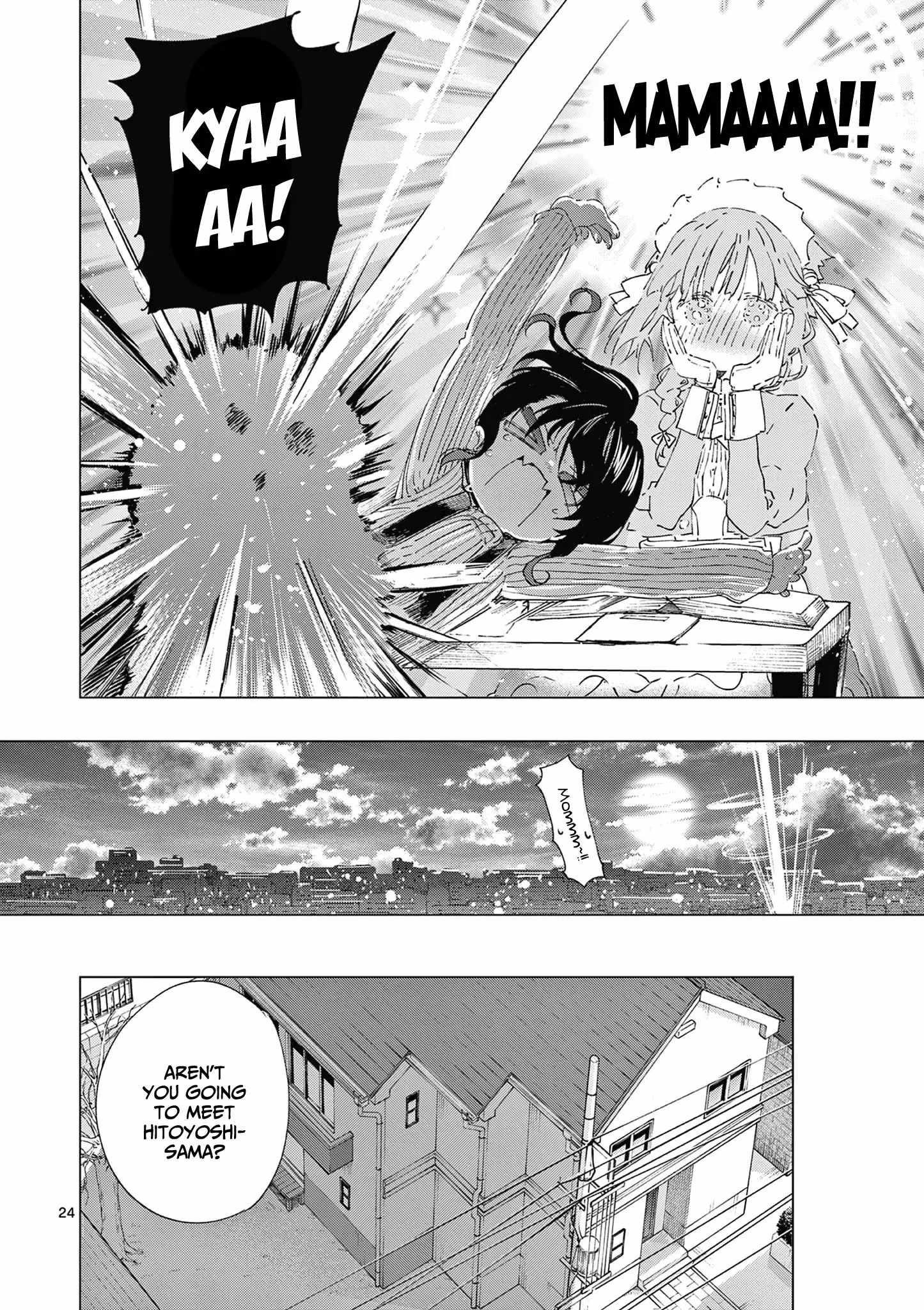 You are Ms. Servant Chapter 67 - Page 25 in English