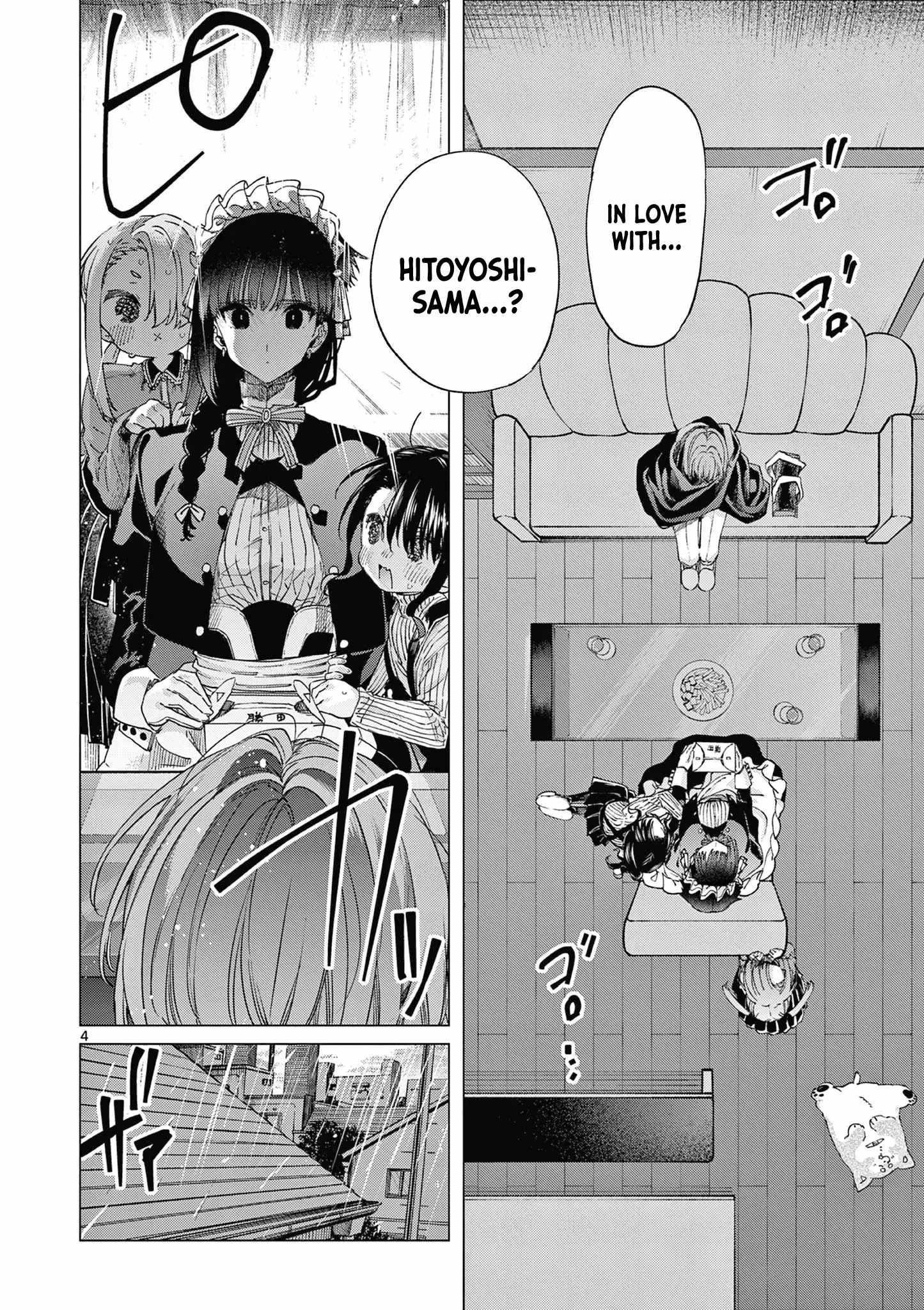 You are Ms. Servant Chapter 67 - Page 5 in English