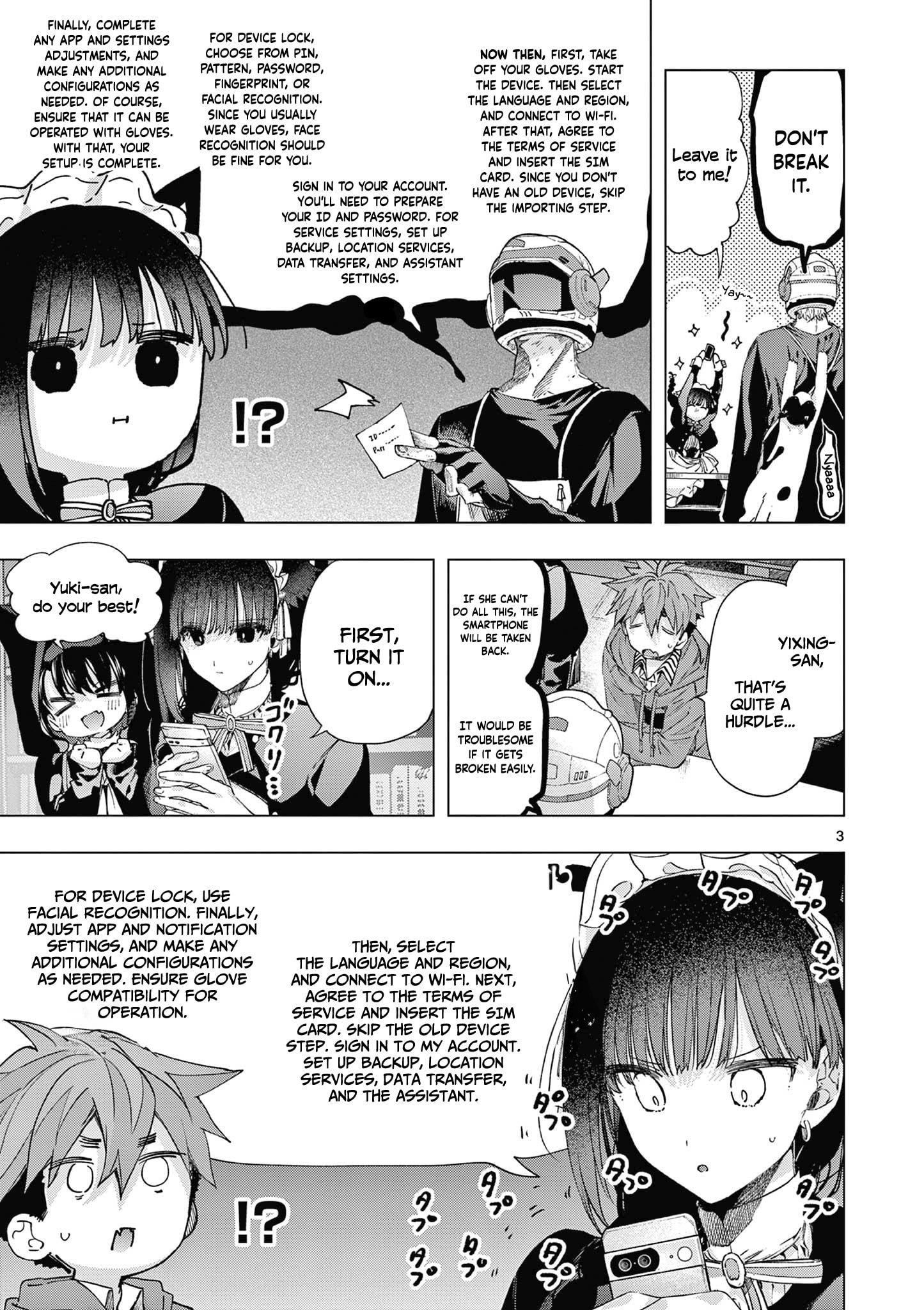 You are Ms. Servant Chapter 69 - Page 4 in English