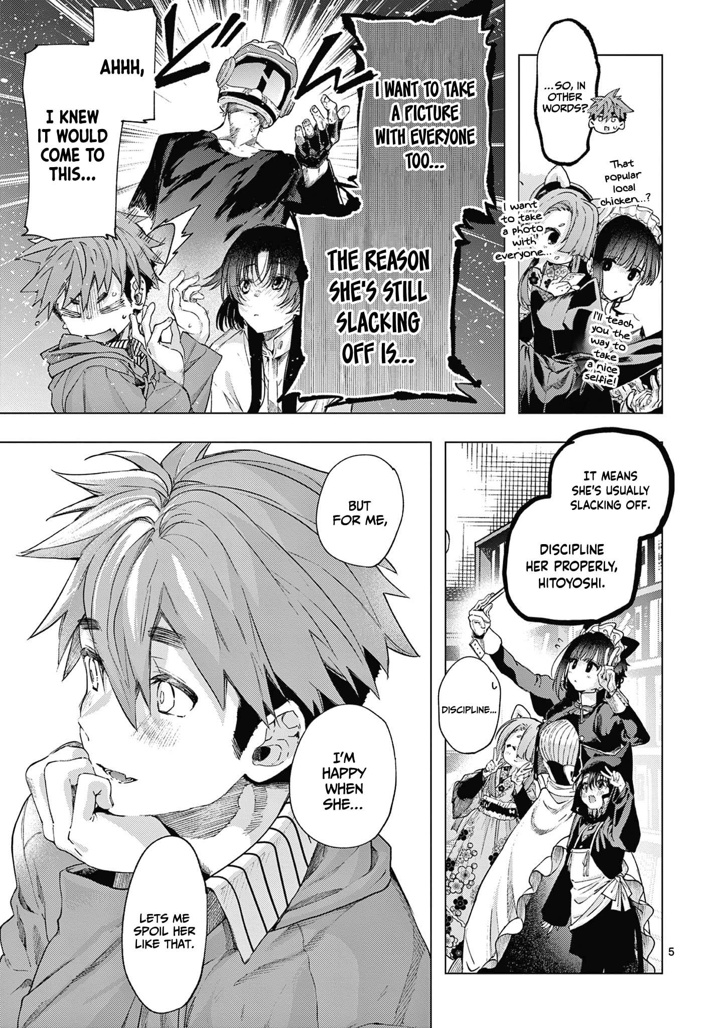 You are Ms. Servant Chapter 69 - Page 6 in English
