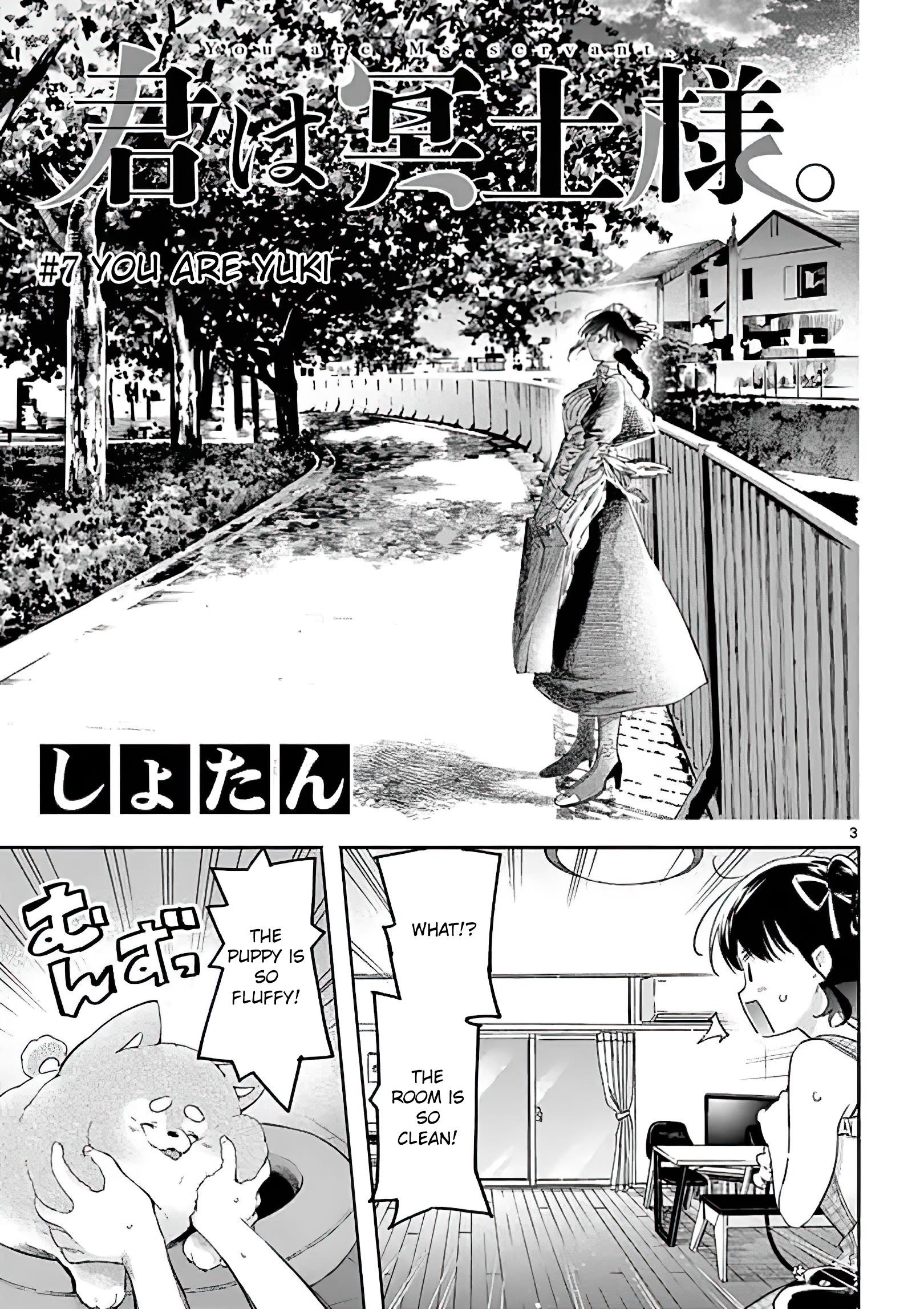 You are Ms. Servant Chapter 7 - Page 3 in English
