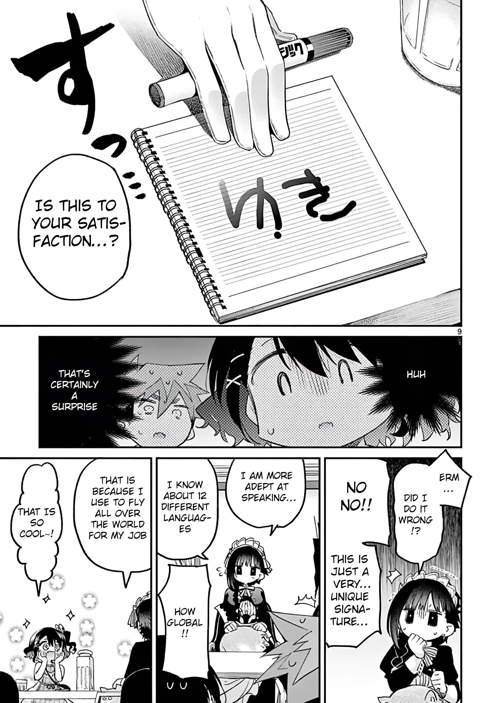 You are Ms. Servant Chapter 7 - Page 9 in English